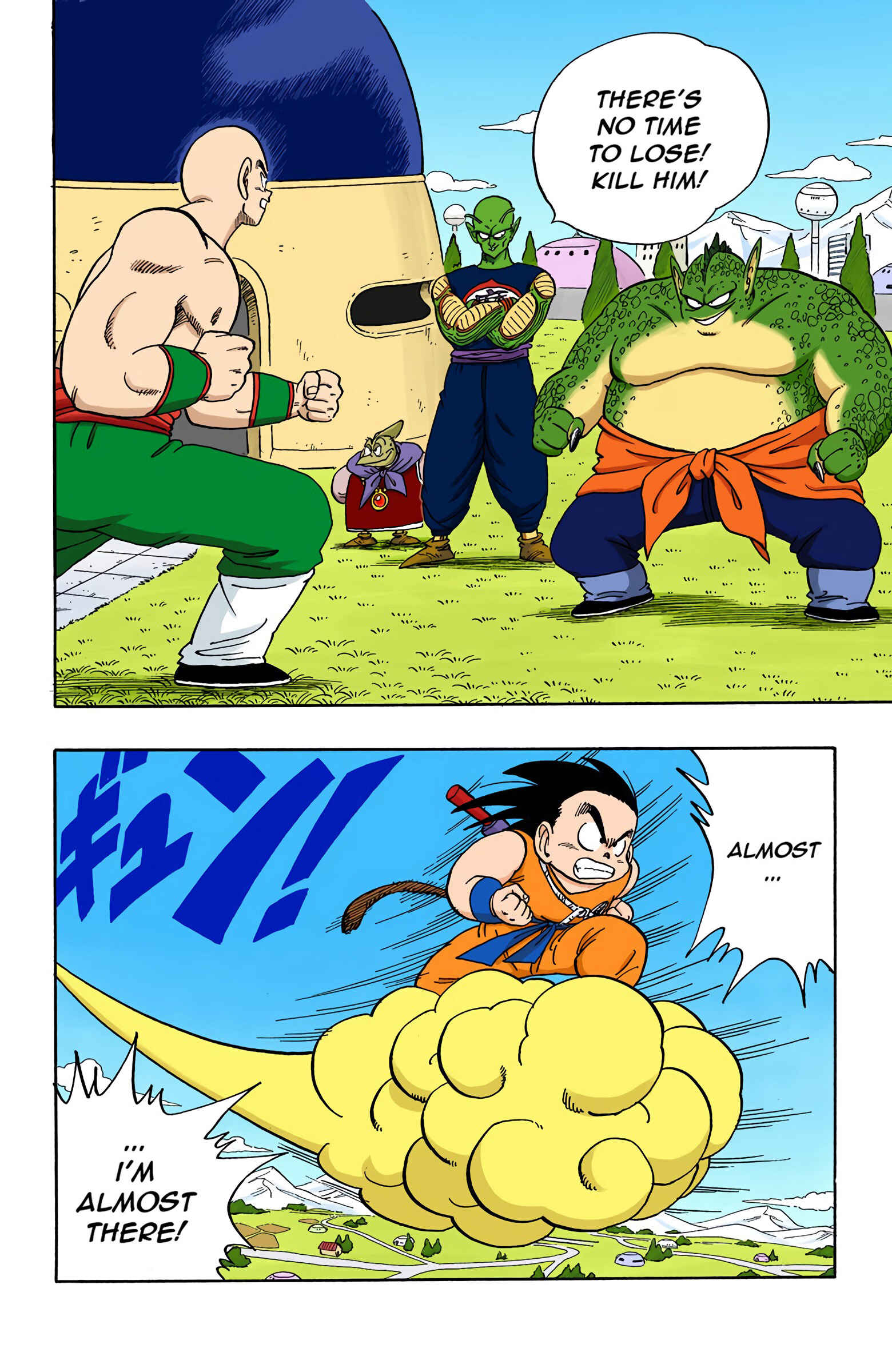Page 2 Chapter 154 Dragon Ball (Official Colored)