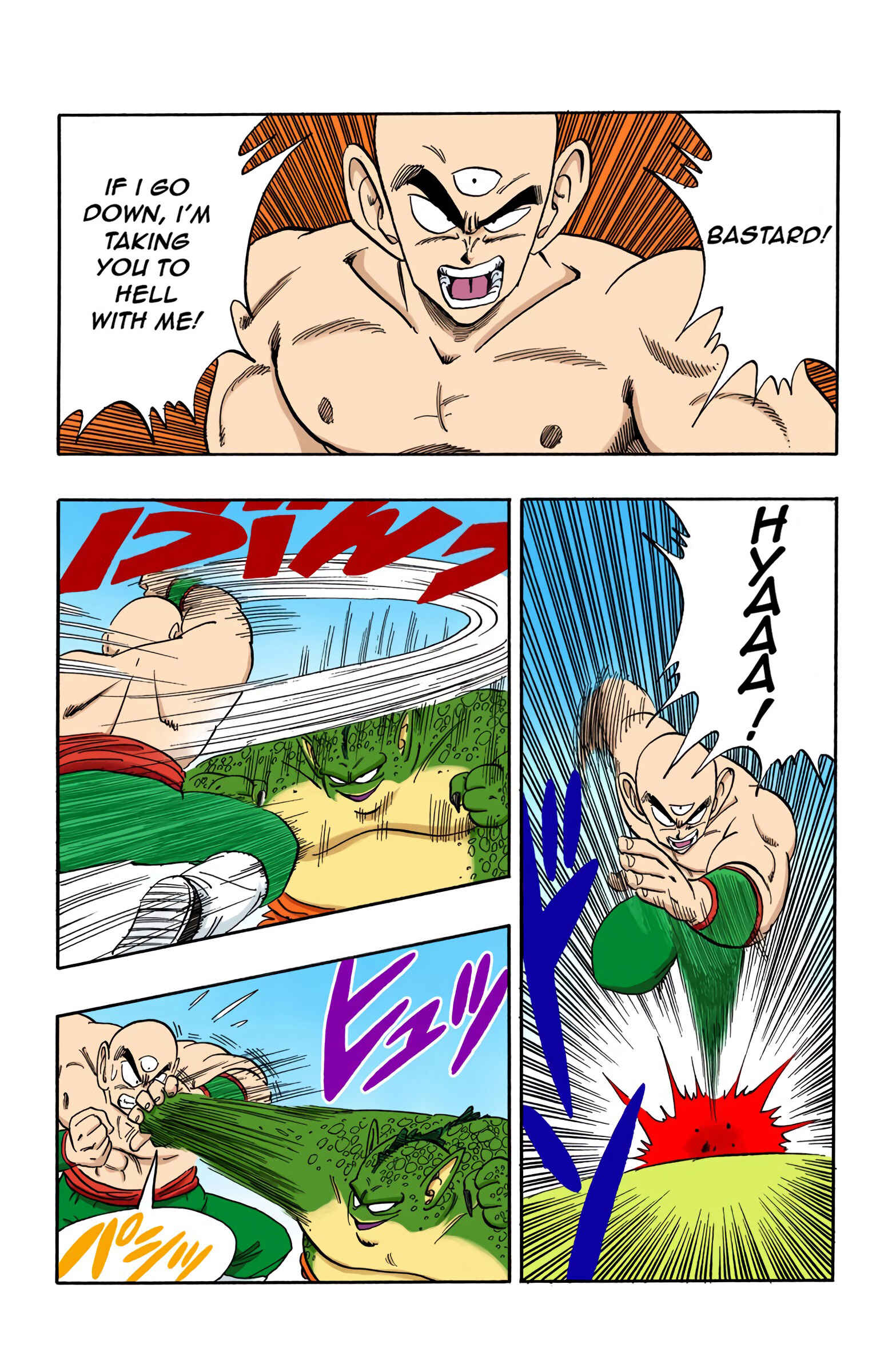 Page 3 Chapter 154 Dragon Ball (Official Colored)