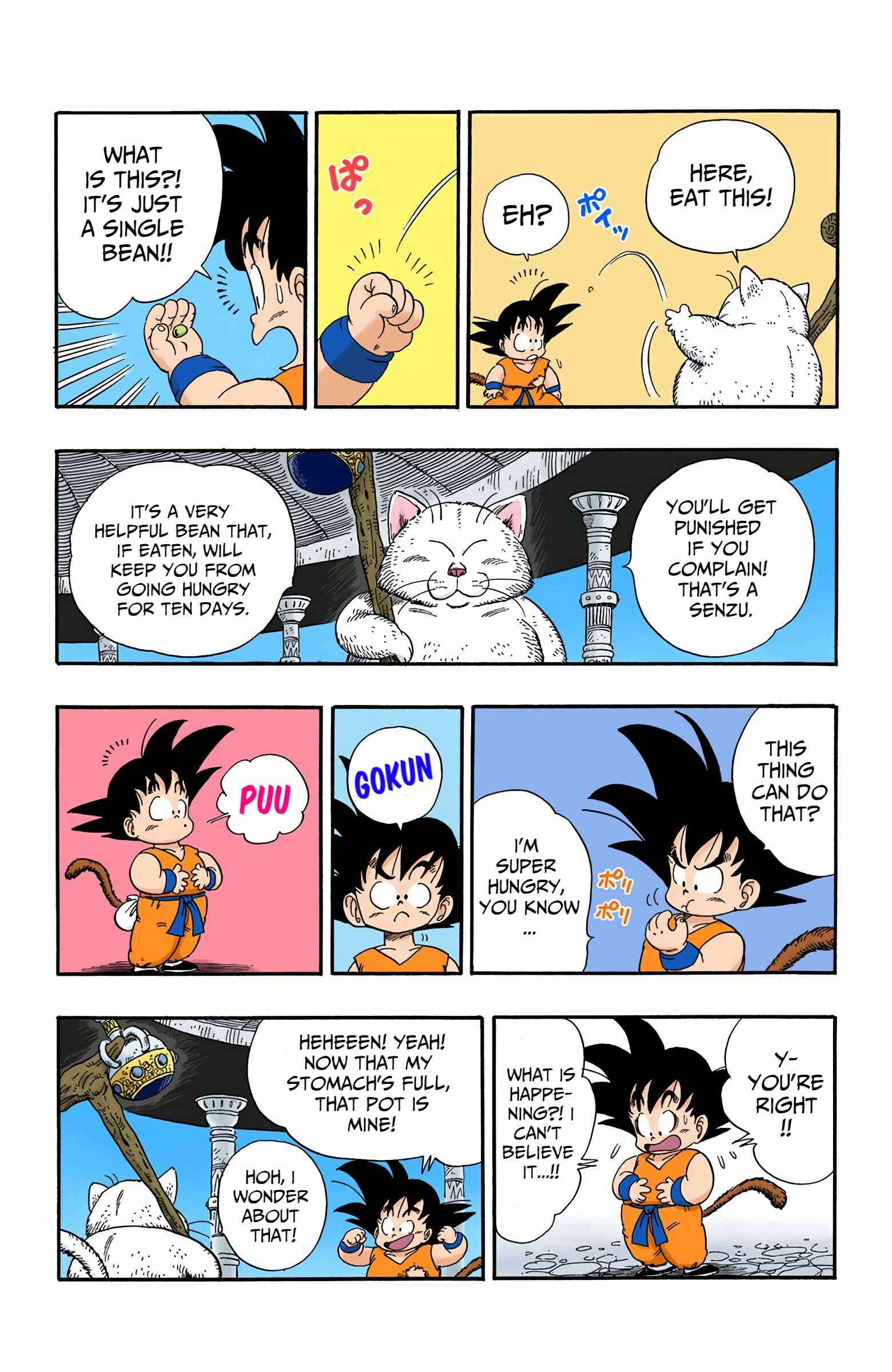 Page 12 Chapter 88 Dragon Ball (Official Colored)