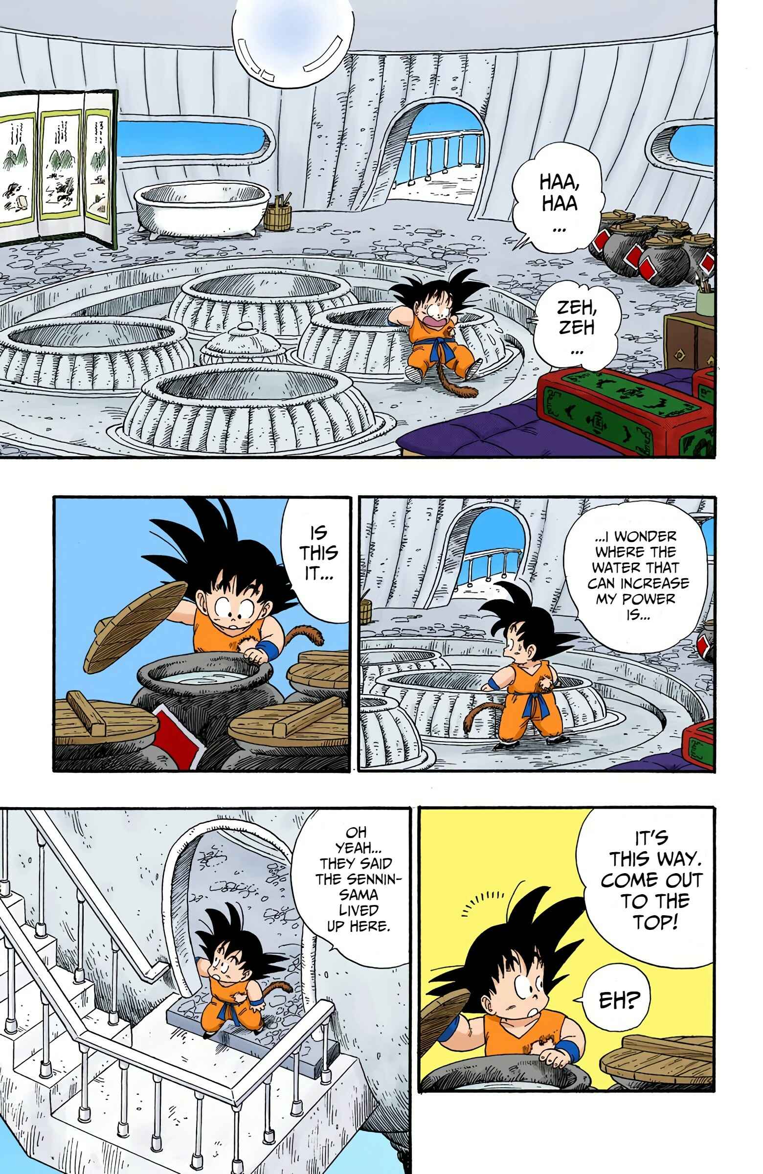 Page 3 Chapter 88 Dragon Ball (Official Colored)