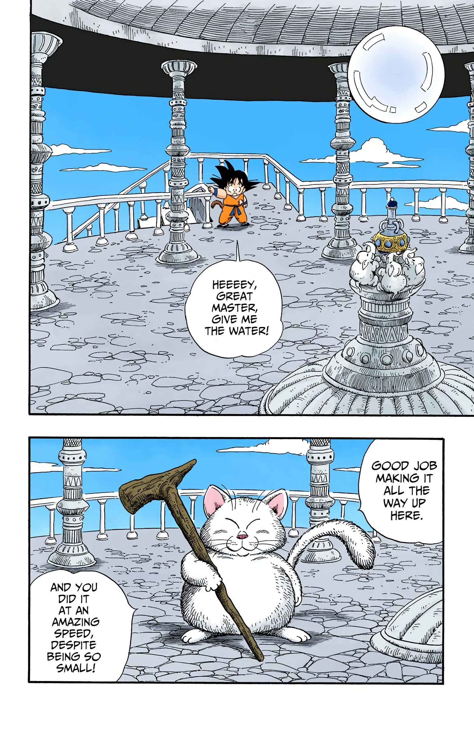 Page 4 Chapter 88 Dragon Ball (Official Colored)