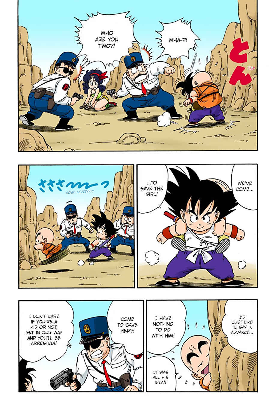 Page 13 Chapter 26 Dragon Ball (Official Colored)