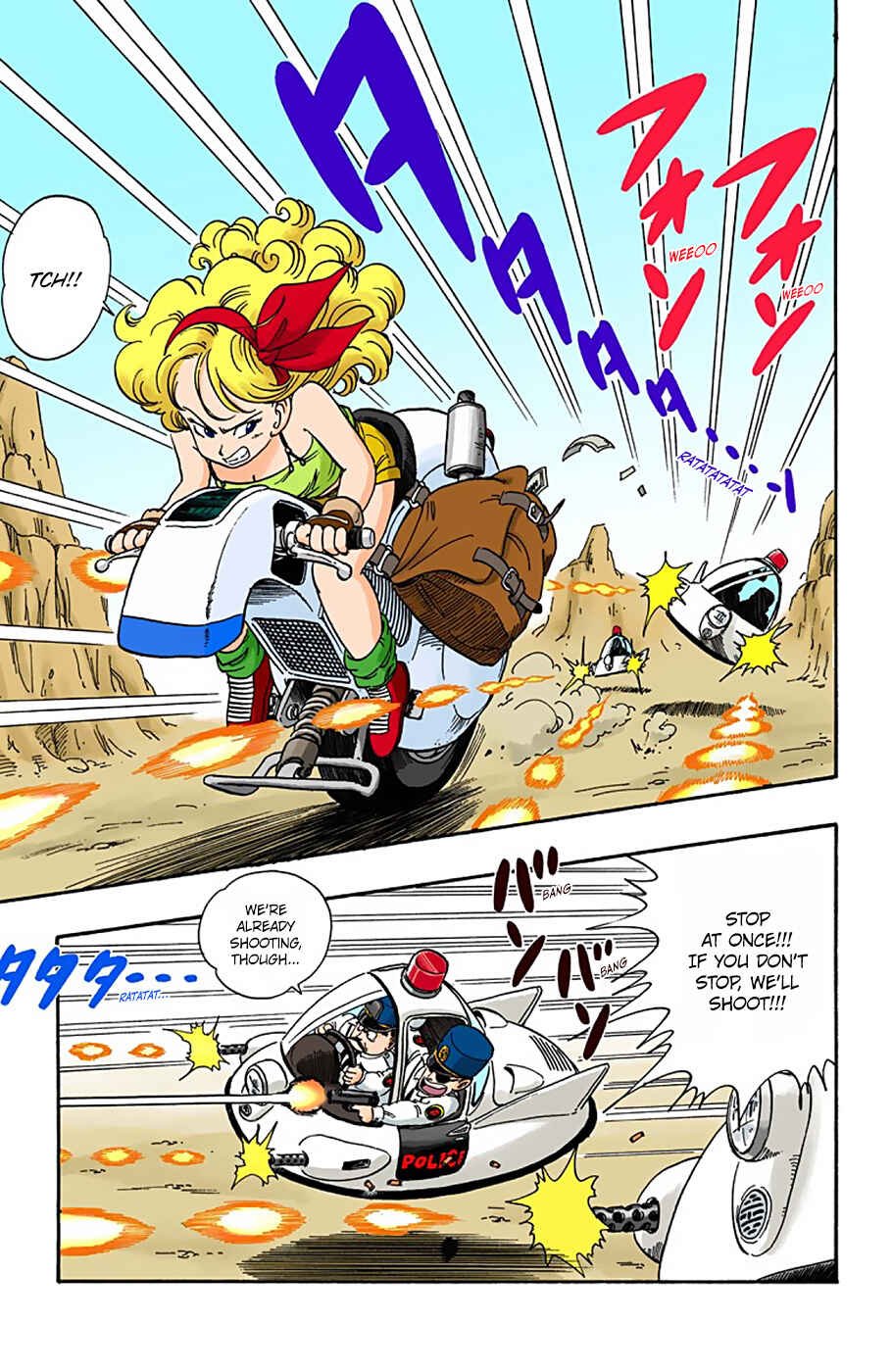 Page 5 Chapter 26 Dragon Ball (Official Colored)
