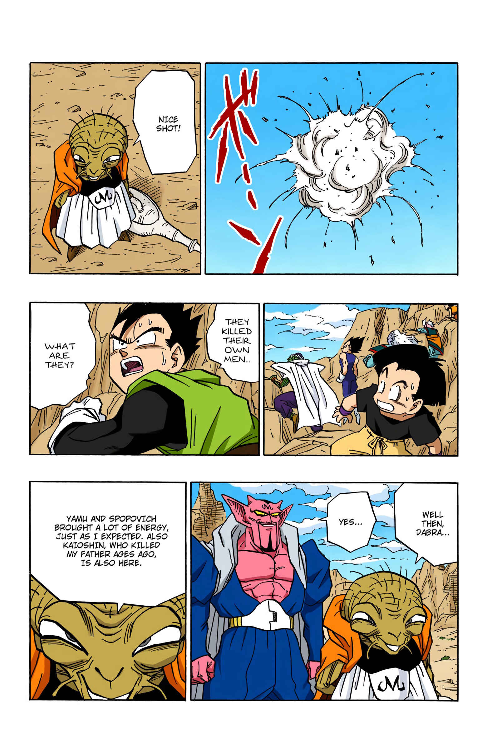 Page 10 Chapter 447 Dragon Ball (Official Colored)