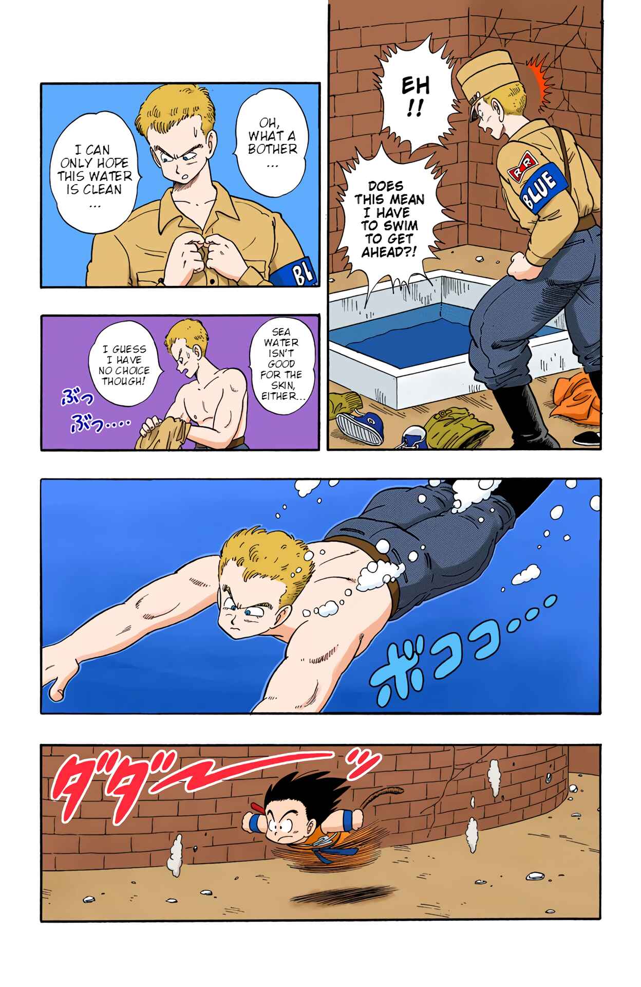 Page 4 Chapter 76 Dragon Ball (Official Colored)