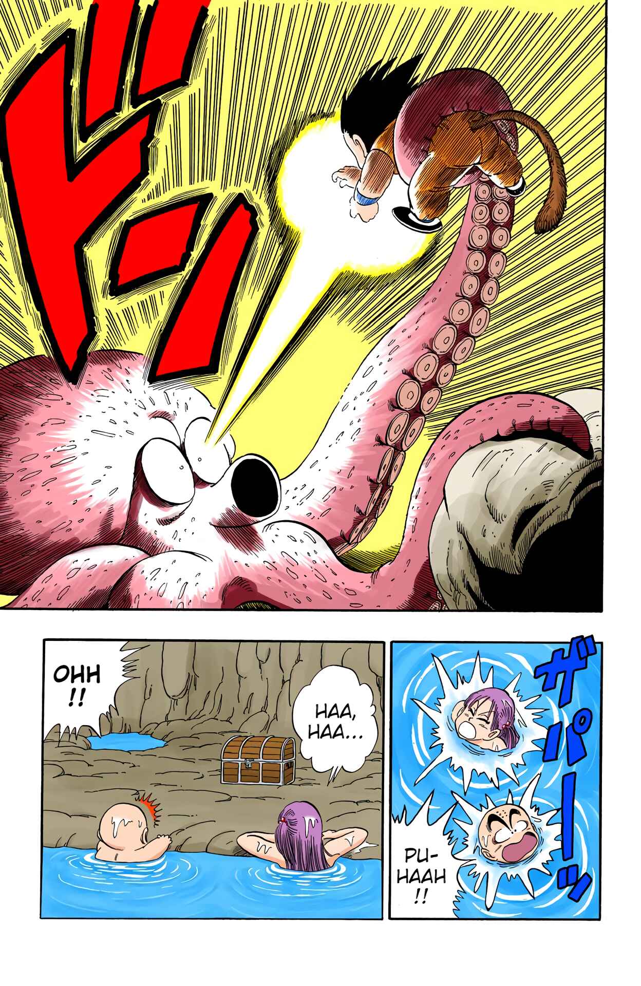 Page 9 Chapter 76 Dragon Ball (Official Colored)