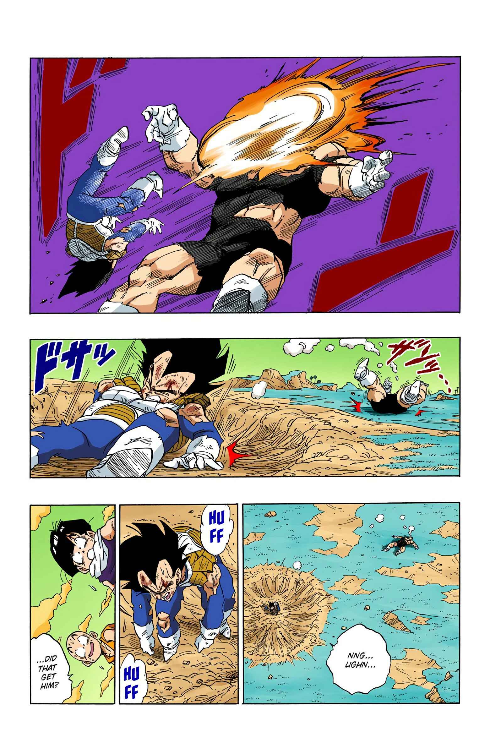 Page 12 Chapter 276 Dragon Ball (Official Colored)