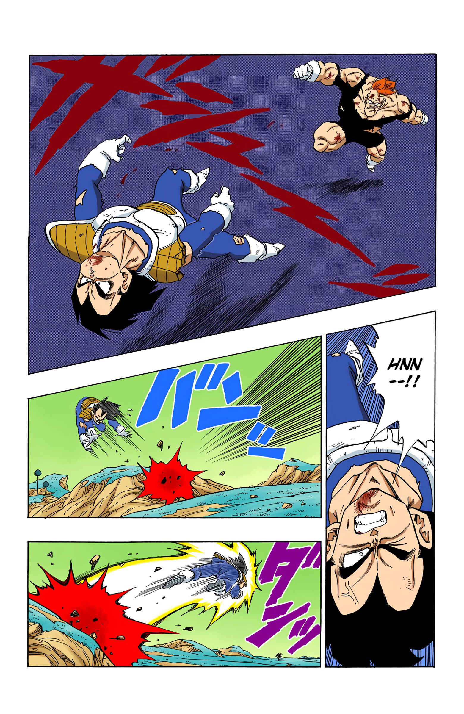 Page 2 Chapter 276 Dragon Ball (Official Colored)