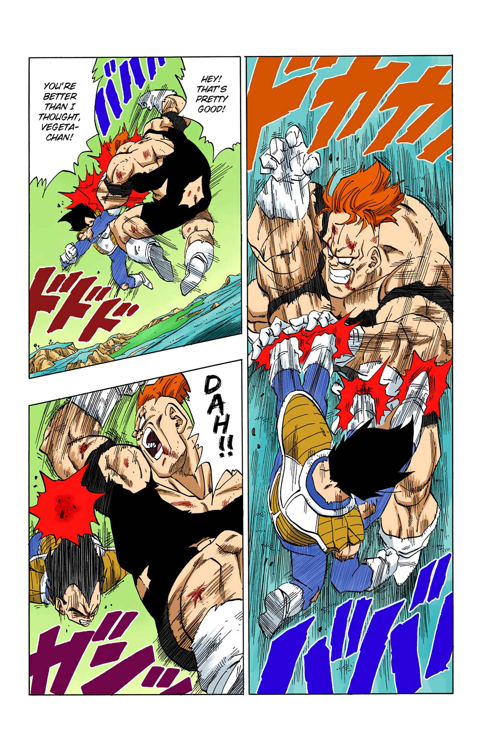 Page 4 Chapter 276 Dragon Ball (Official Colored)