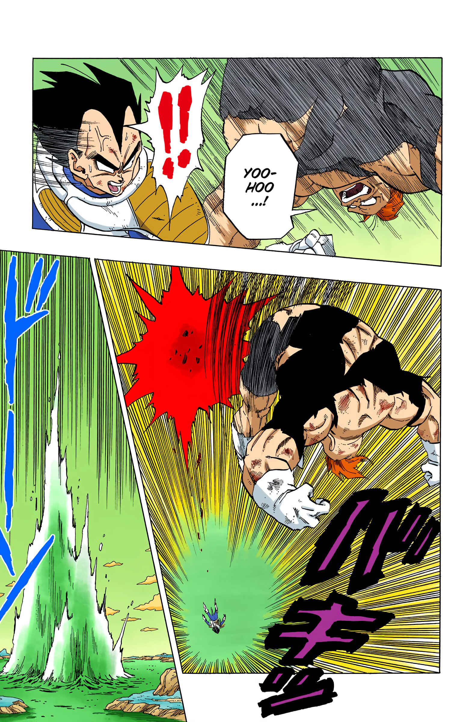 Page 7 Chapter 276 Dragon Ball (Official Colored)