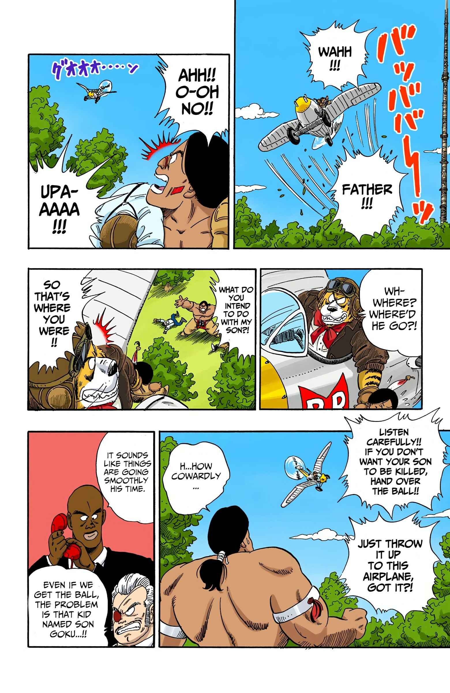 Page 12 Chapter 84 Dragon Ball (Official Colored)
