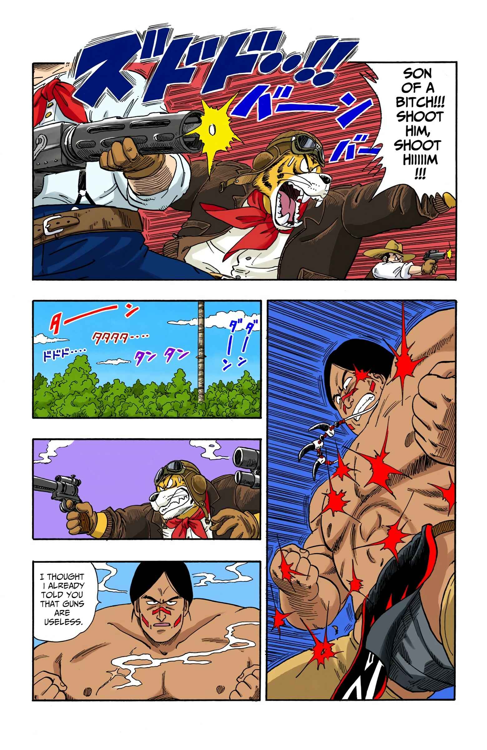 Page 6 Chapter 84 Dragon Ball (Official Colored)