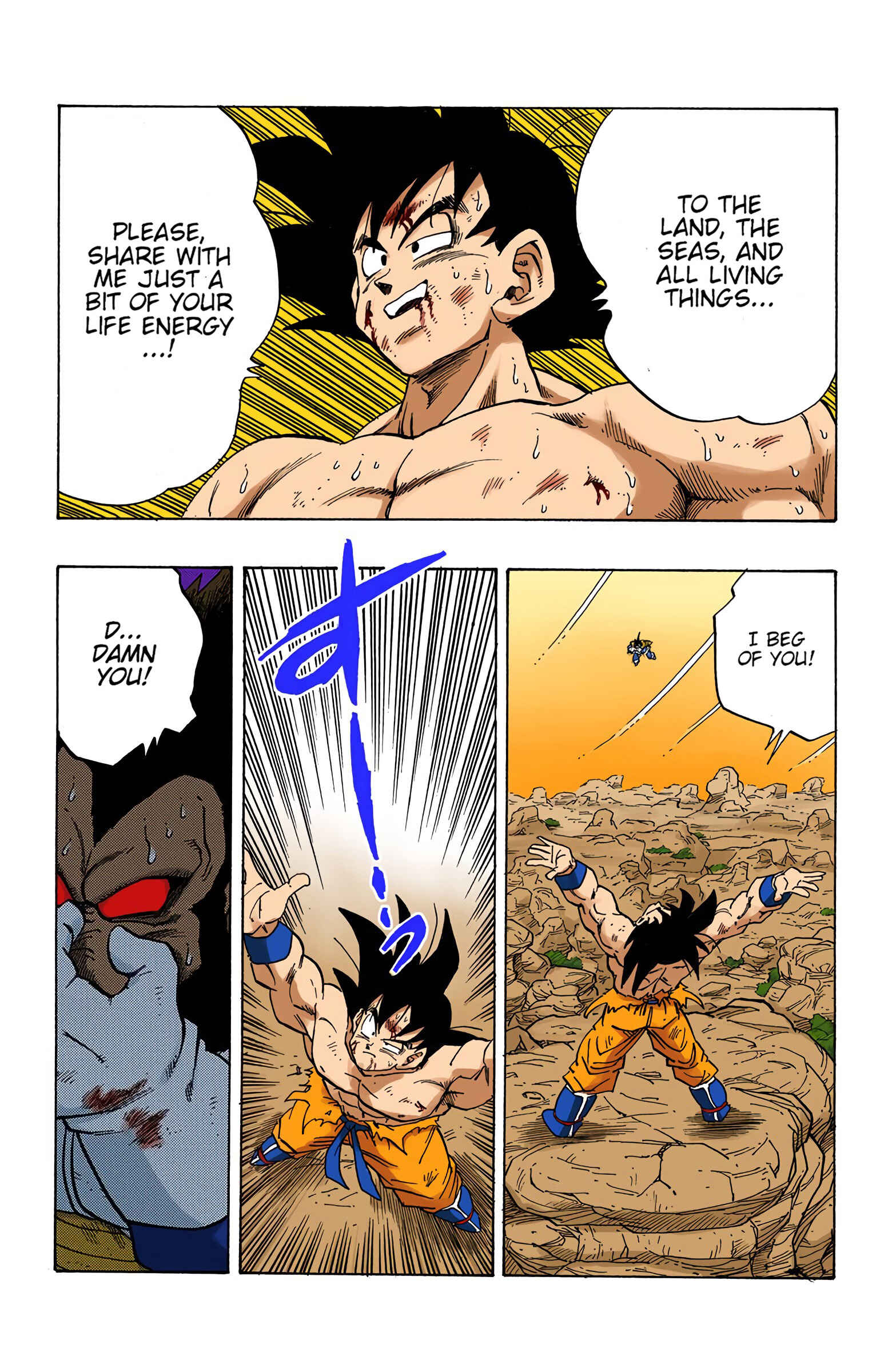 Page 15 Chapter 233 Dragon Ball (Official Colored)