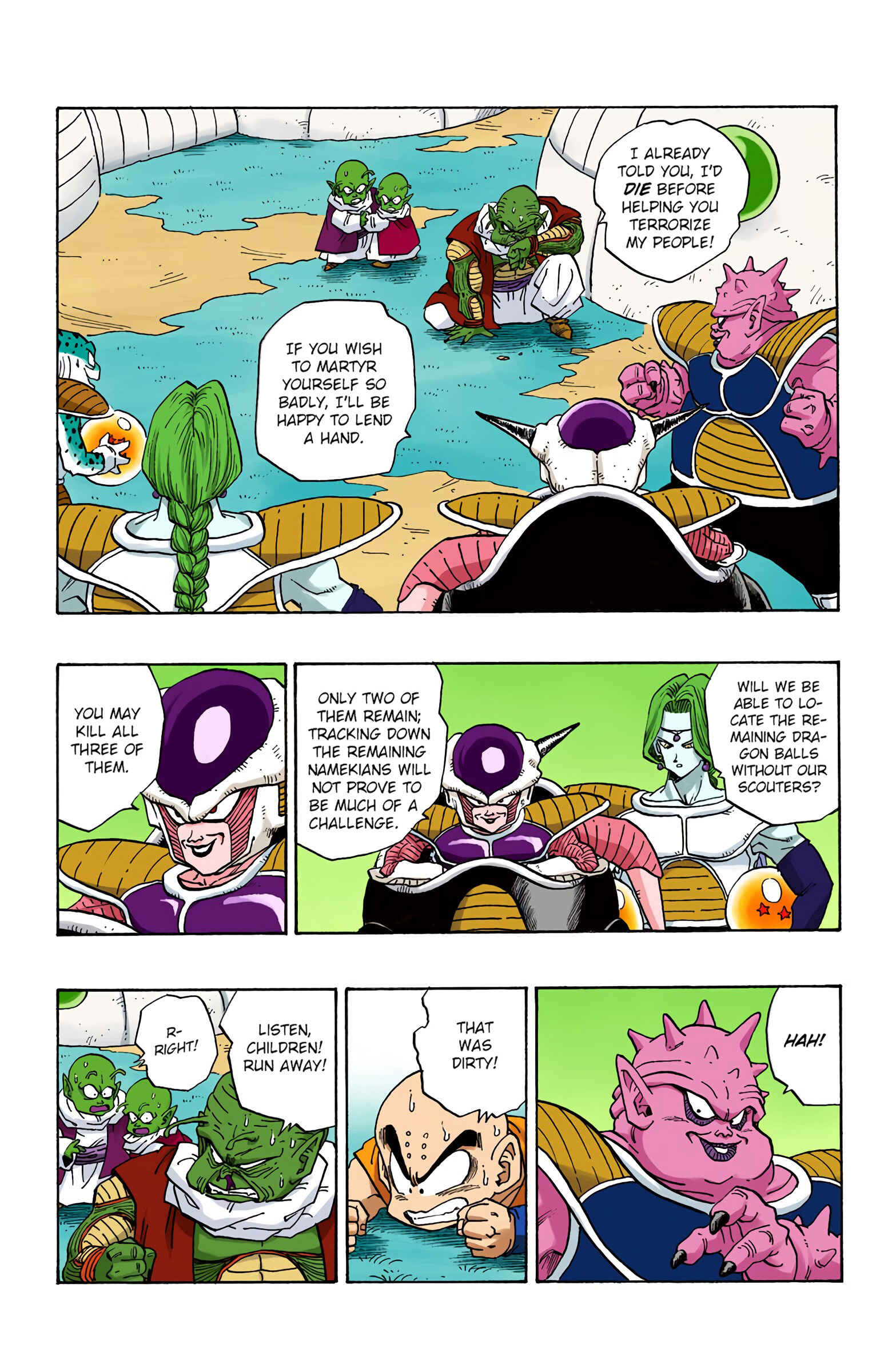 Page 3 Chapter 255 Dragon Ball (Official Colored)