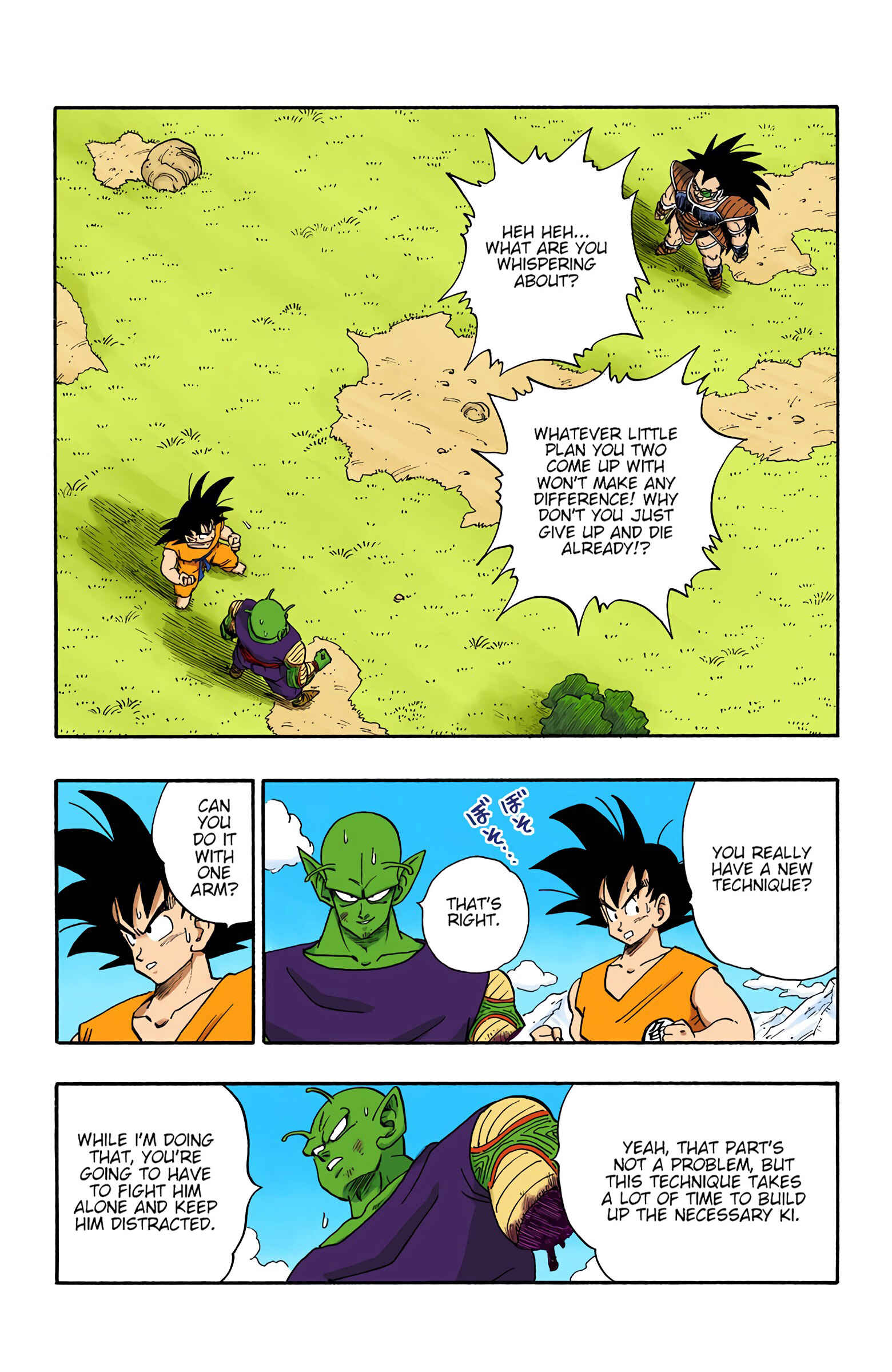 Page 2 Chapter 201 Dragon Ball (Official Colored)