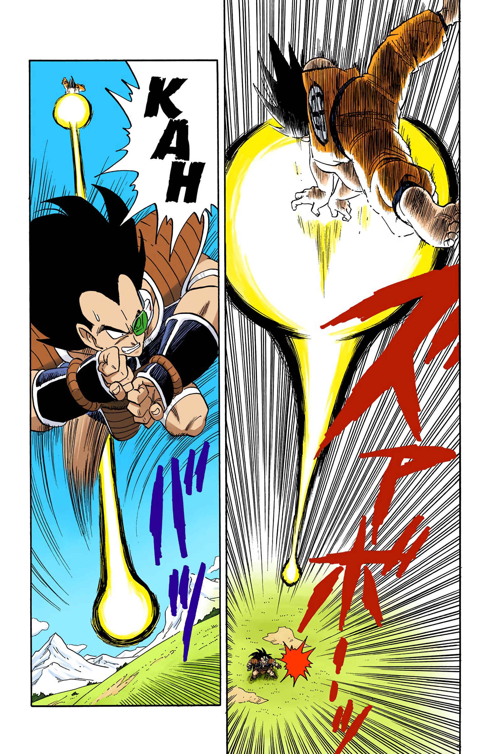Page 9 Chapter 201 Dragon Ball (Official Colored)