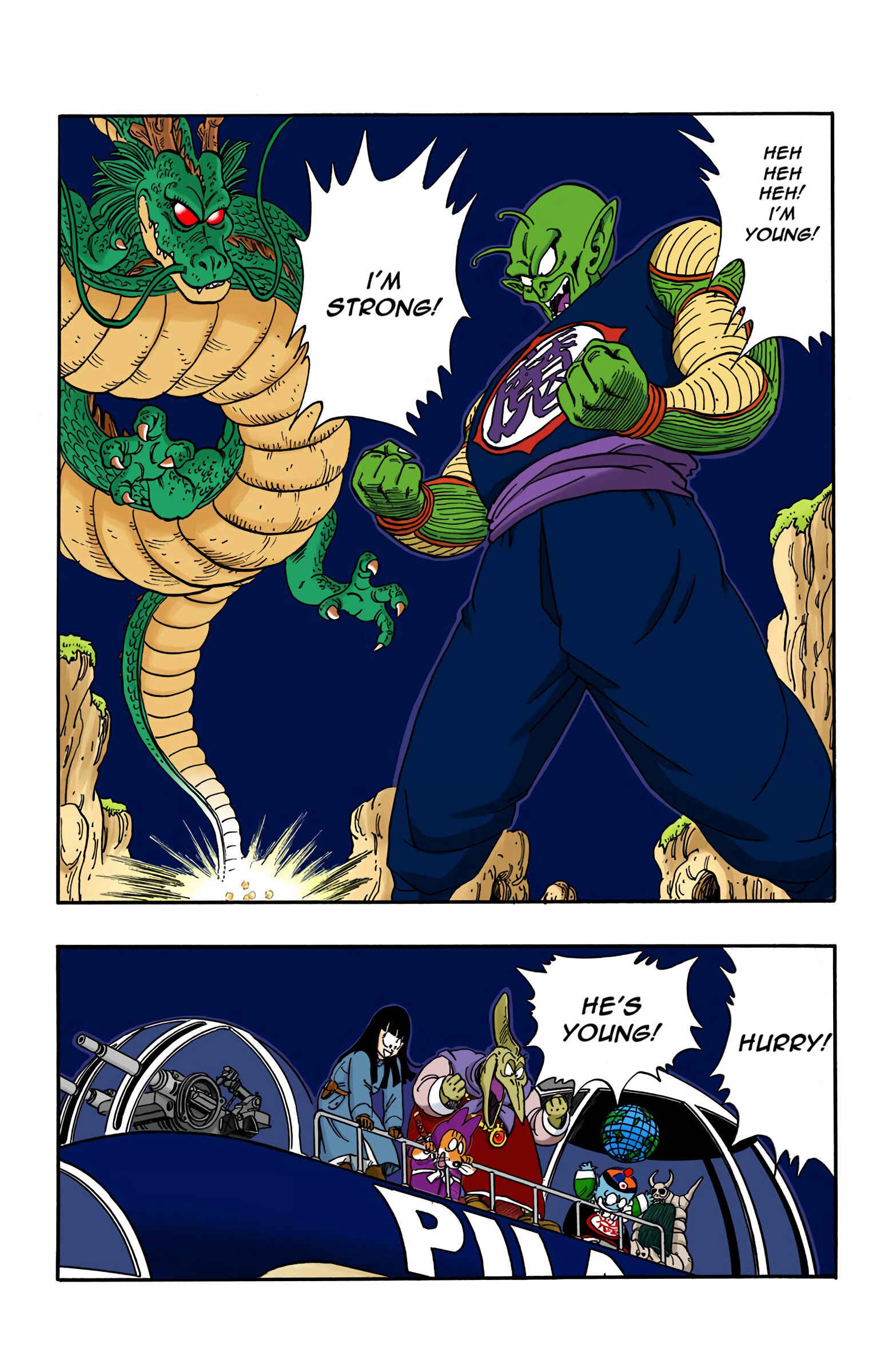 Page 2 Chapter 148 Dragon Ball (Official Colored)