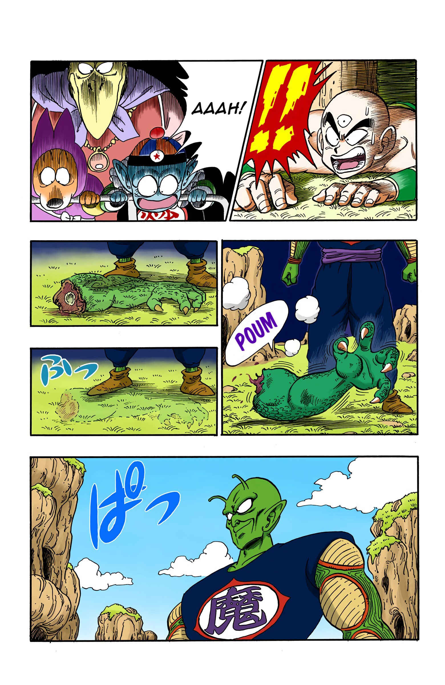 Page 5 Chapter 148 Dragon Ball (Official Colored)