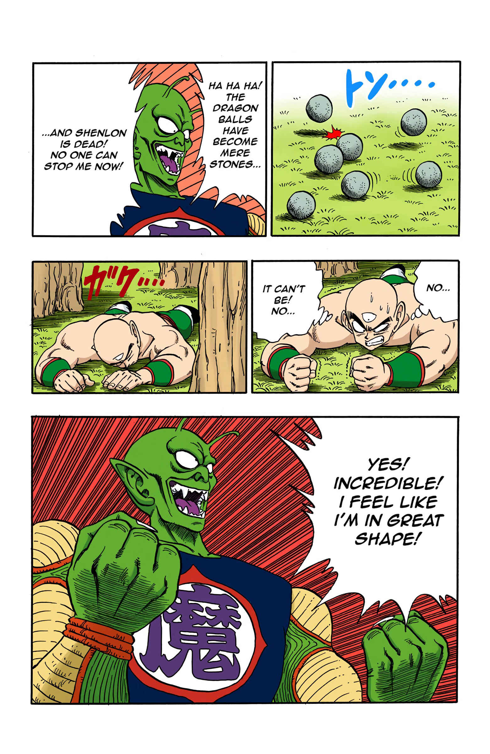Page 6 Chapter 148 Dragon Ball (Official Colored)