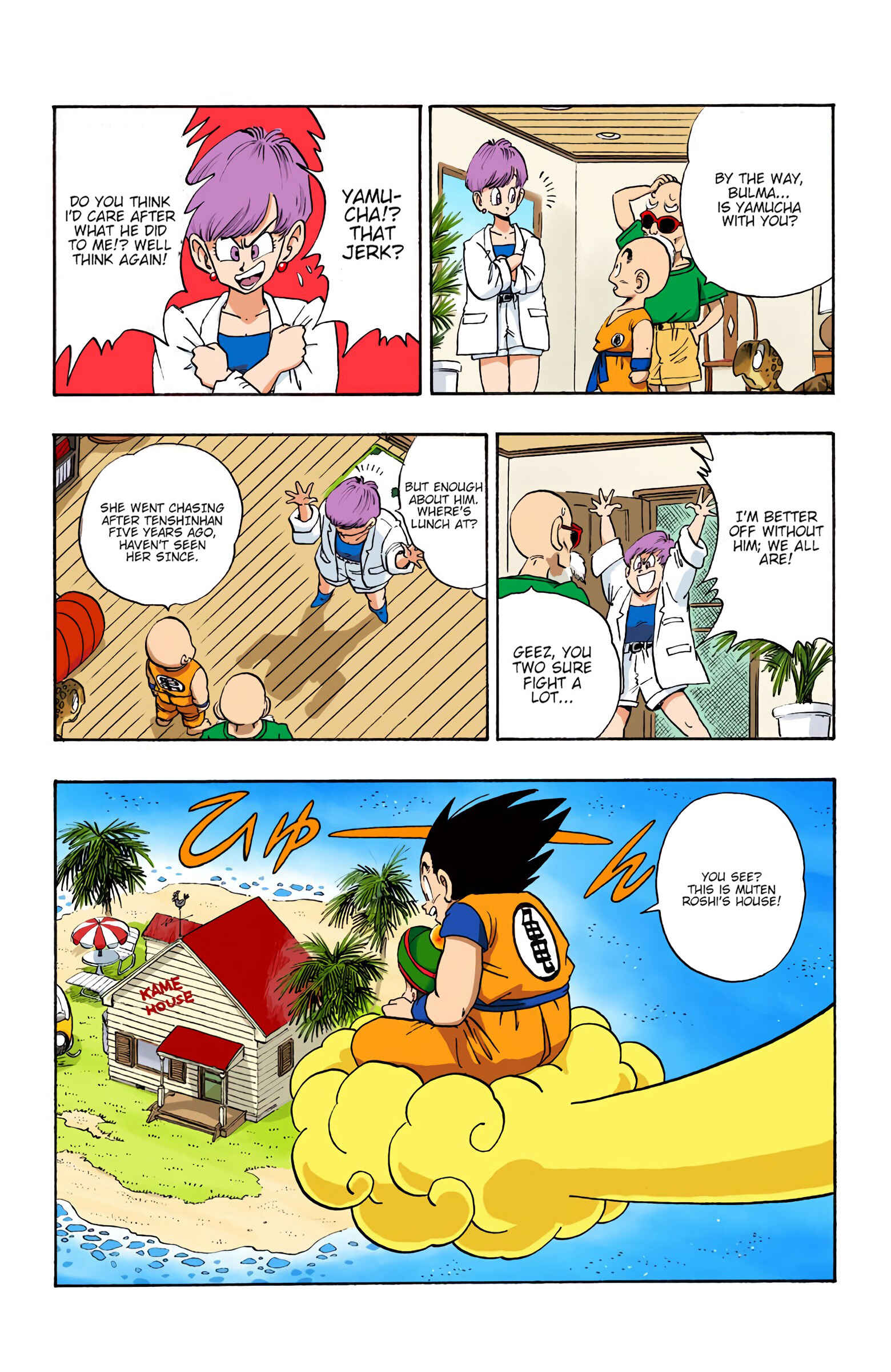 Page 4 Chapter 196 Dragon Ball (Official Colored)