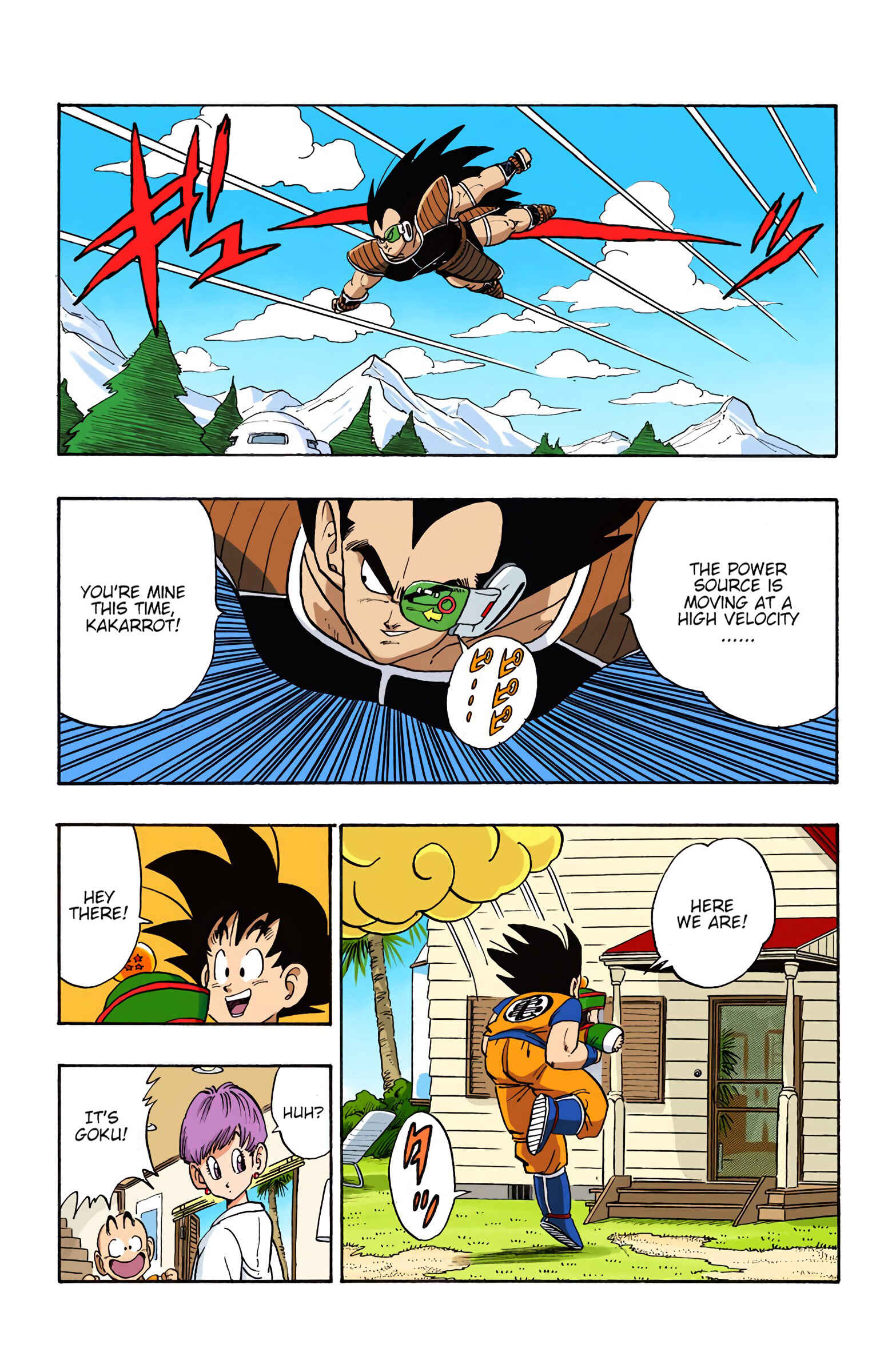Page 5 Chapter 196 Dragon Ball (Official Colored)