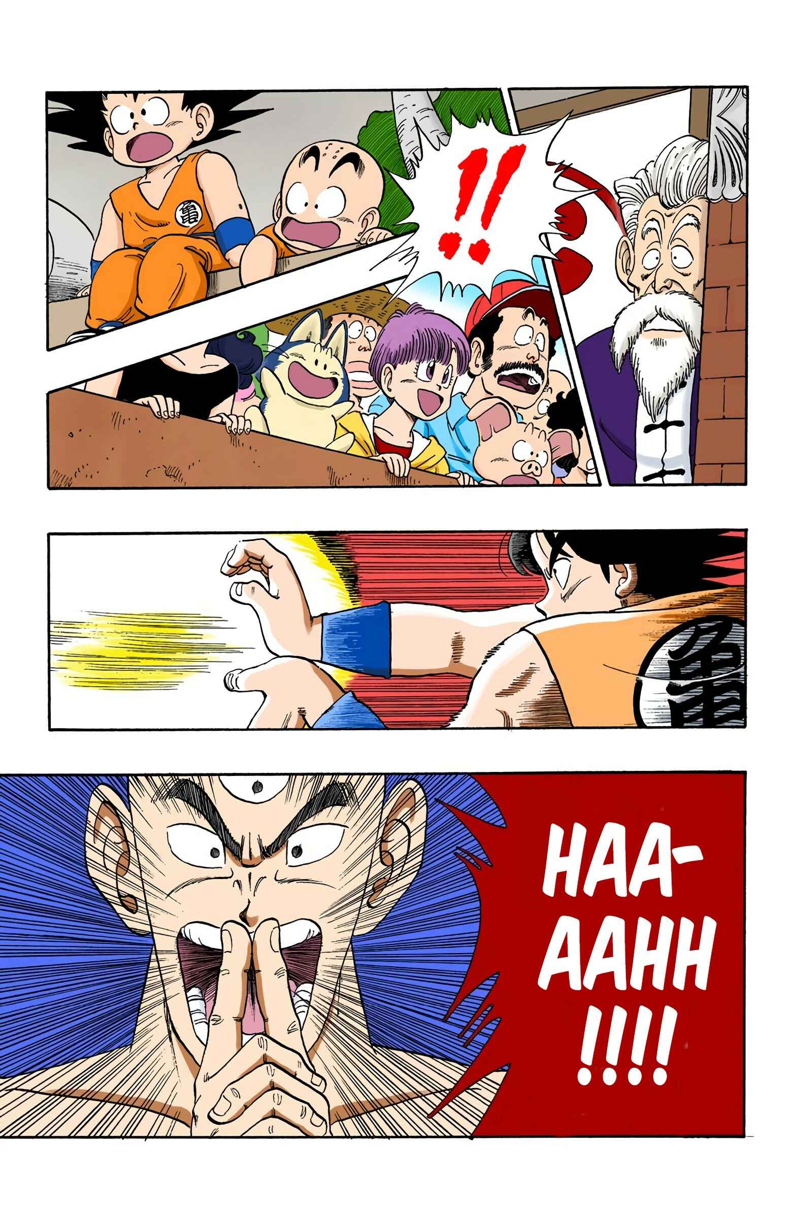 Page 3 Chapter 118 Dragon Ball (Official Colored)