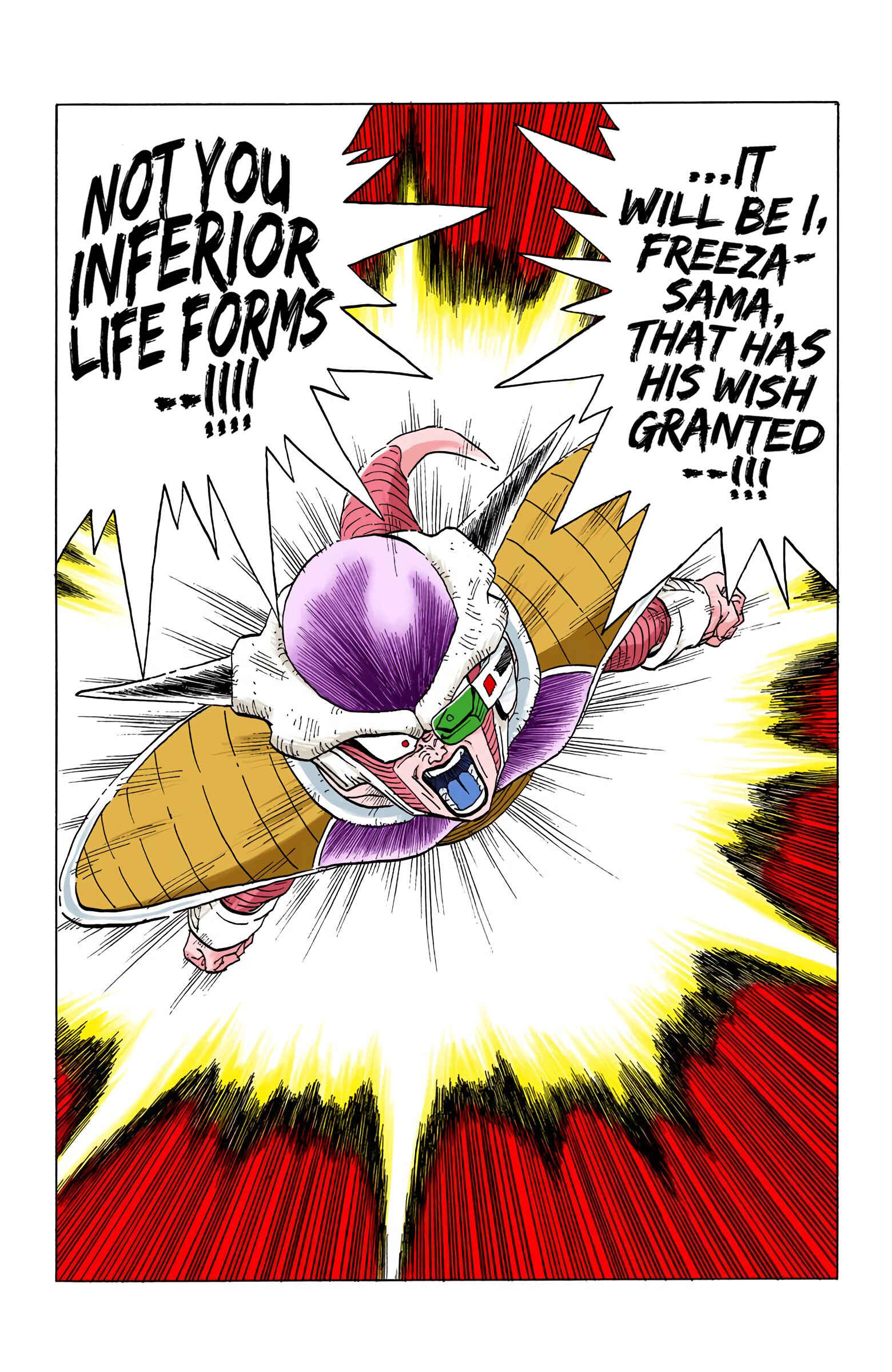 Page 12 Chapter 291 Dragon Ball (Official Colored)