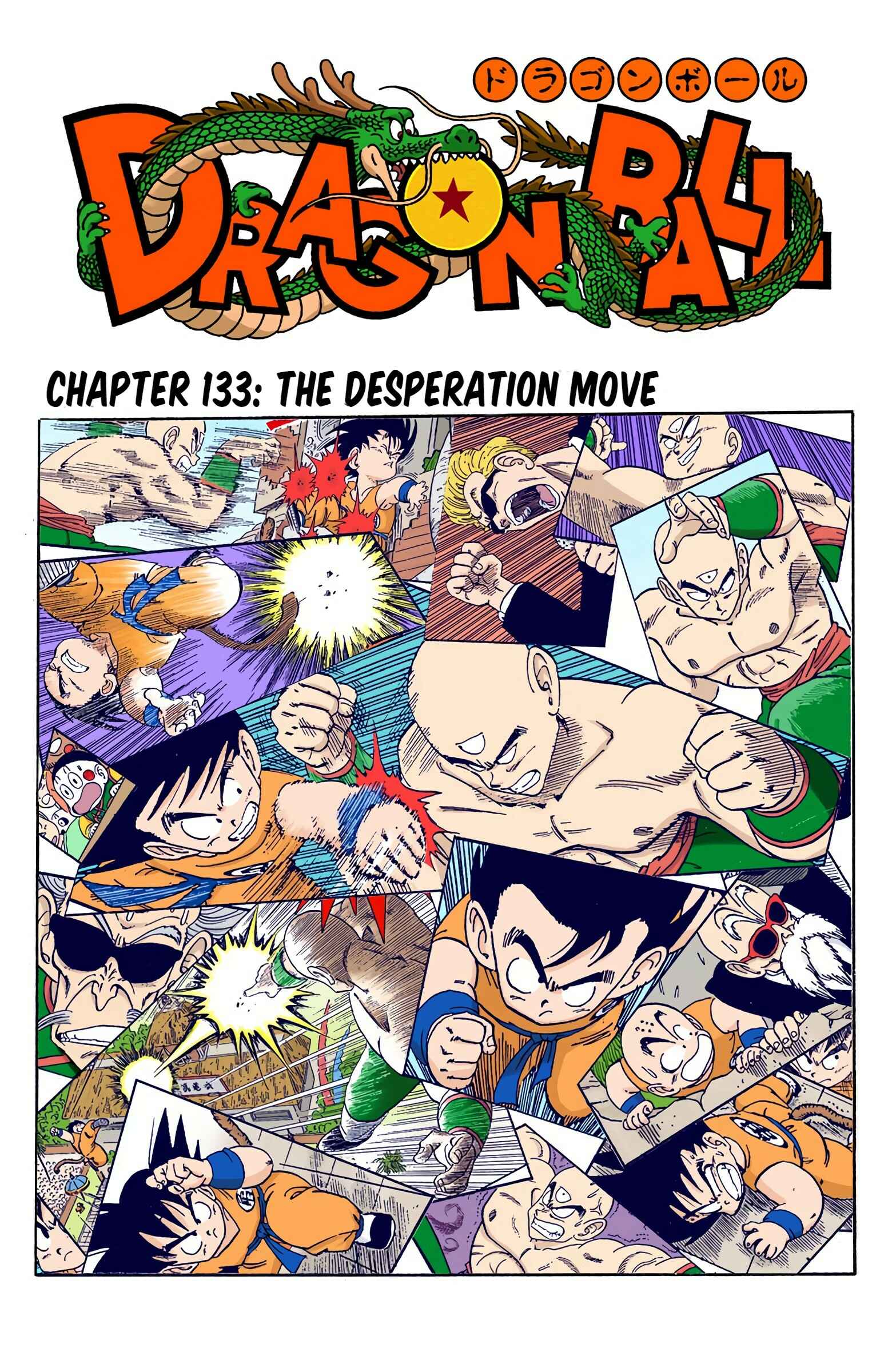 Page 1 Chapter 133 Dragon Ball (Official Colored)
