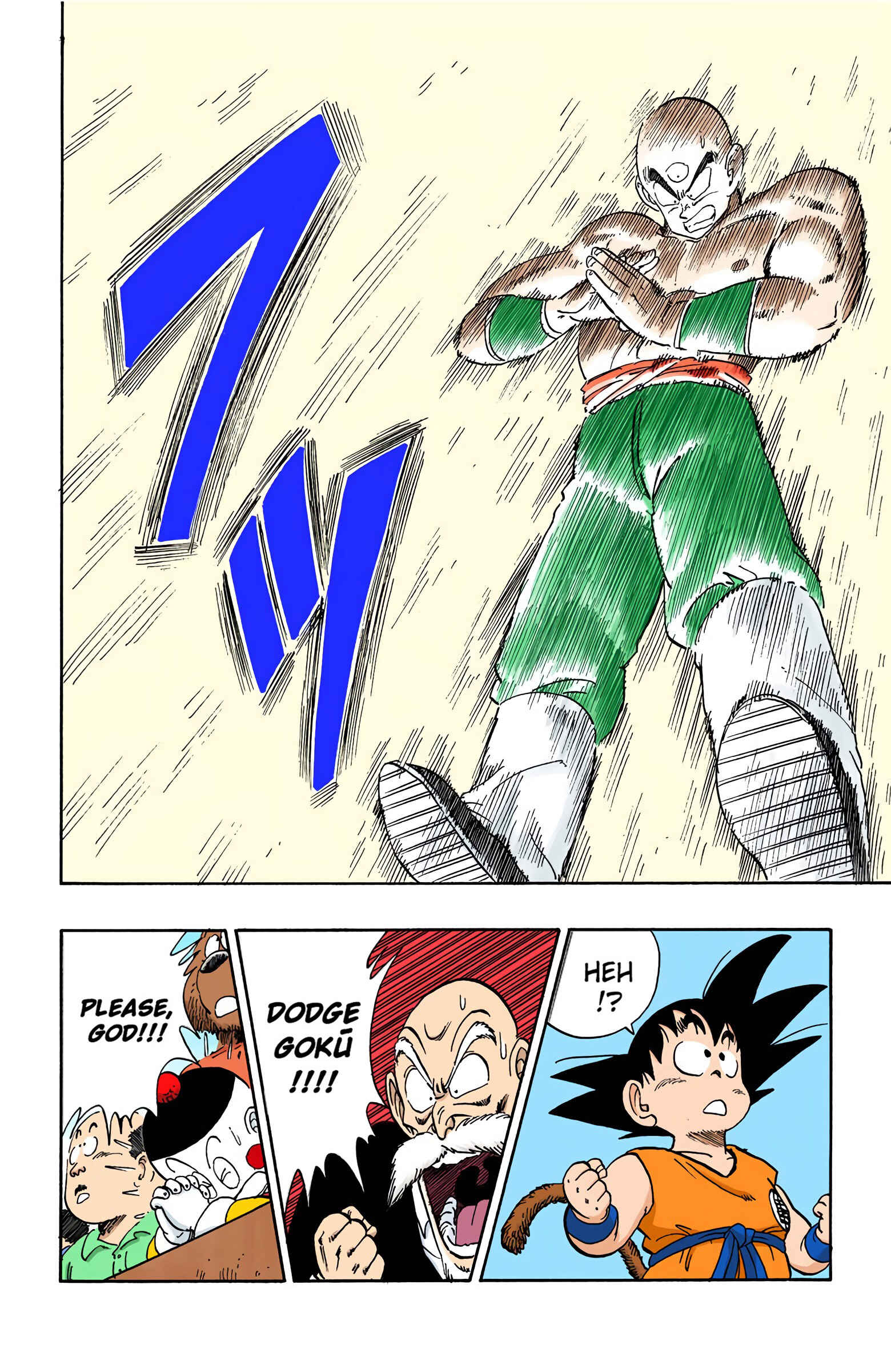 Page 6 Chapter 133 Dragon Ball (Official Colored)