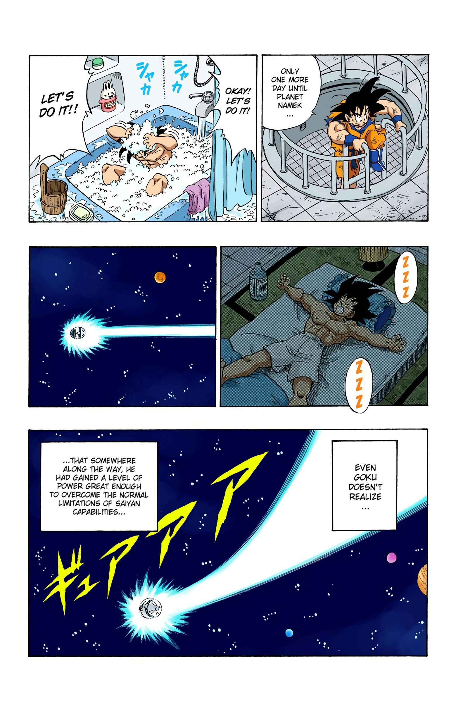 Page 14 Chapter 270 Dragon Ball (Official Colored)
