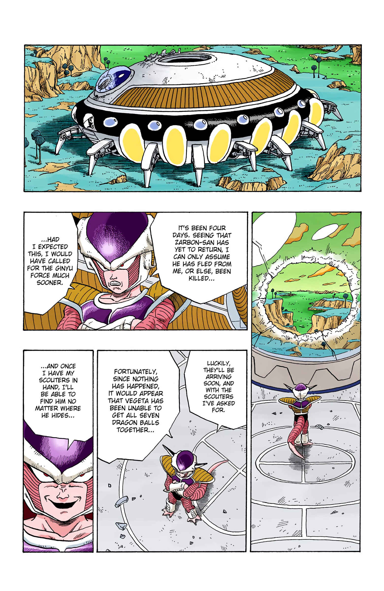 Page 15 Chapter 270 Dragon Ball (Official Colored)
