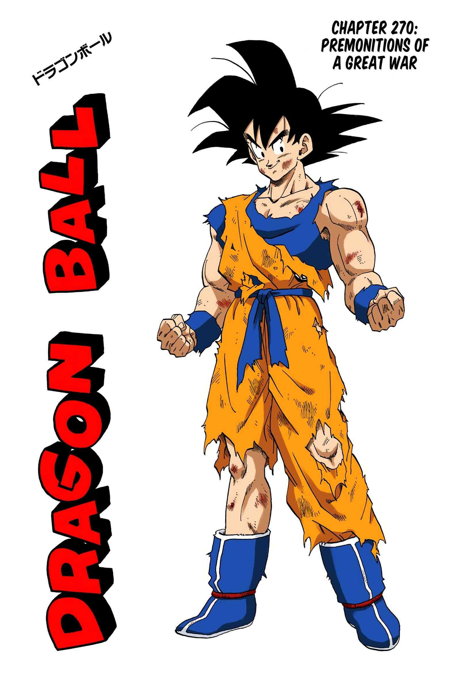 Page 2 Chapter 270 Dragon Ball (Official Colored)