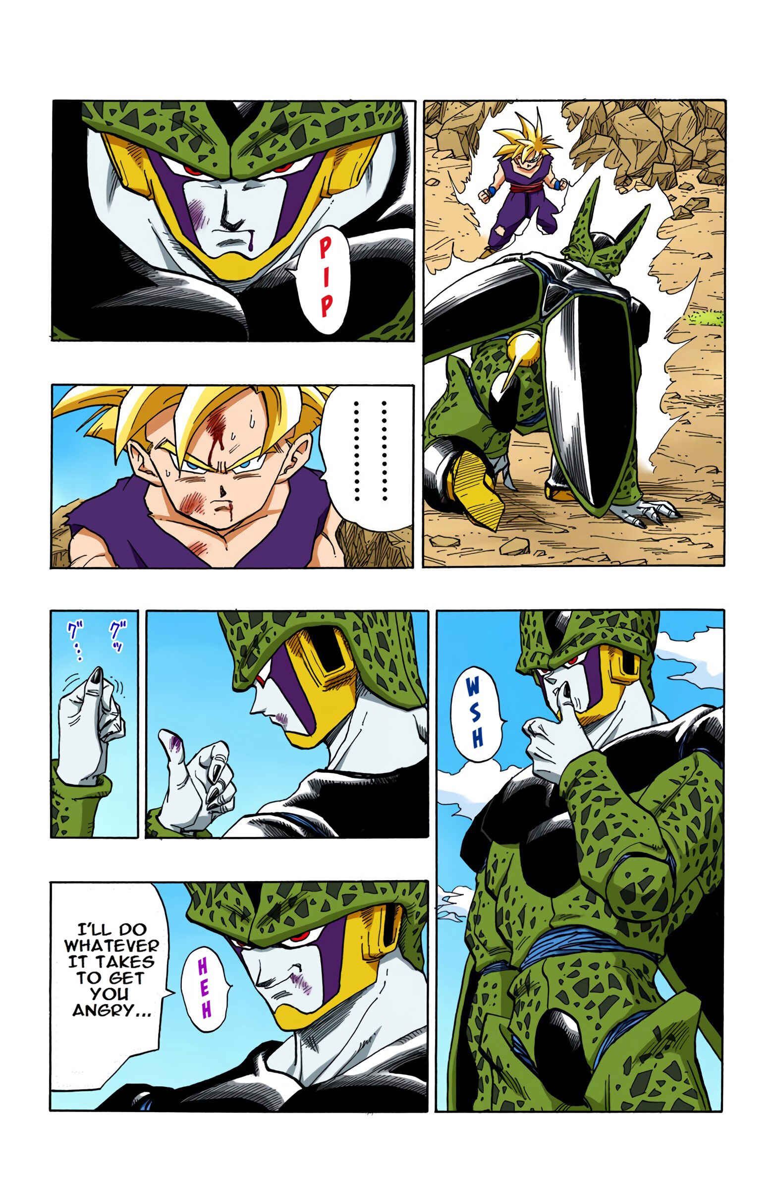 Page 5 Chapter 405 Dragon Ball (Official Colored)