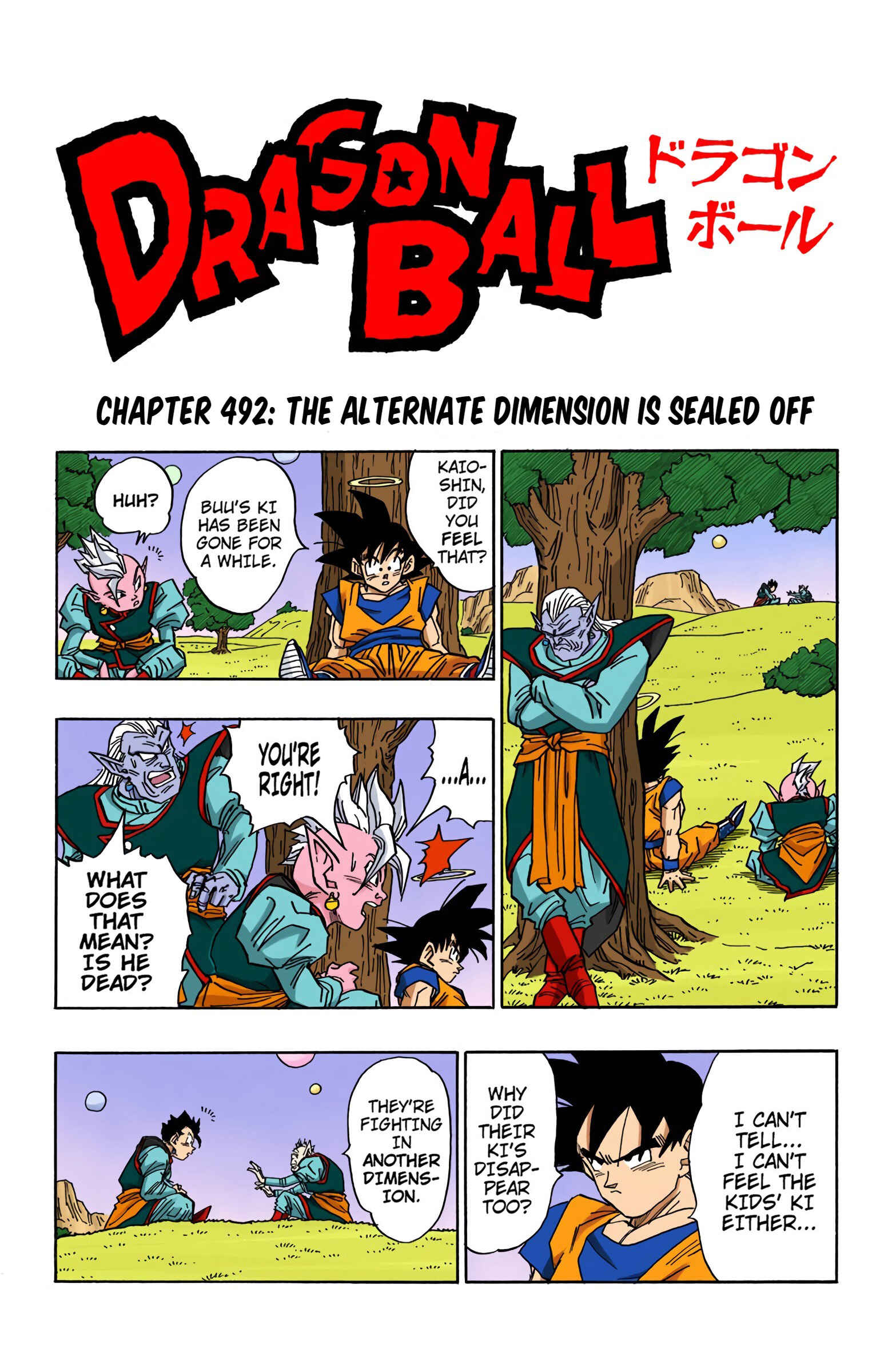 Page 1 Chapter 492 Dragon Ball (Official Colored)