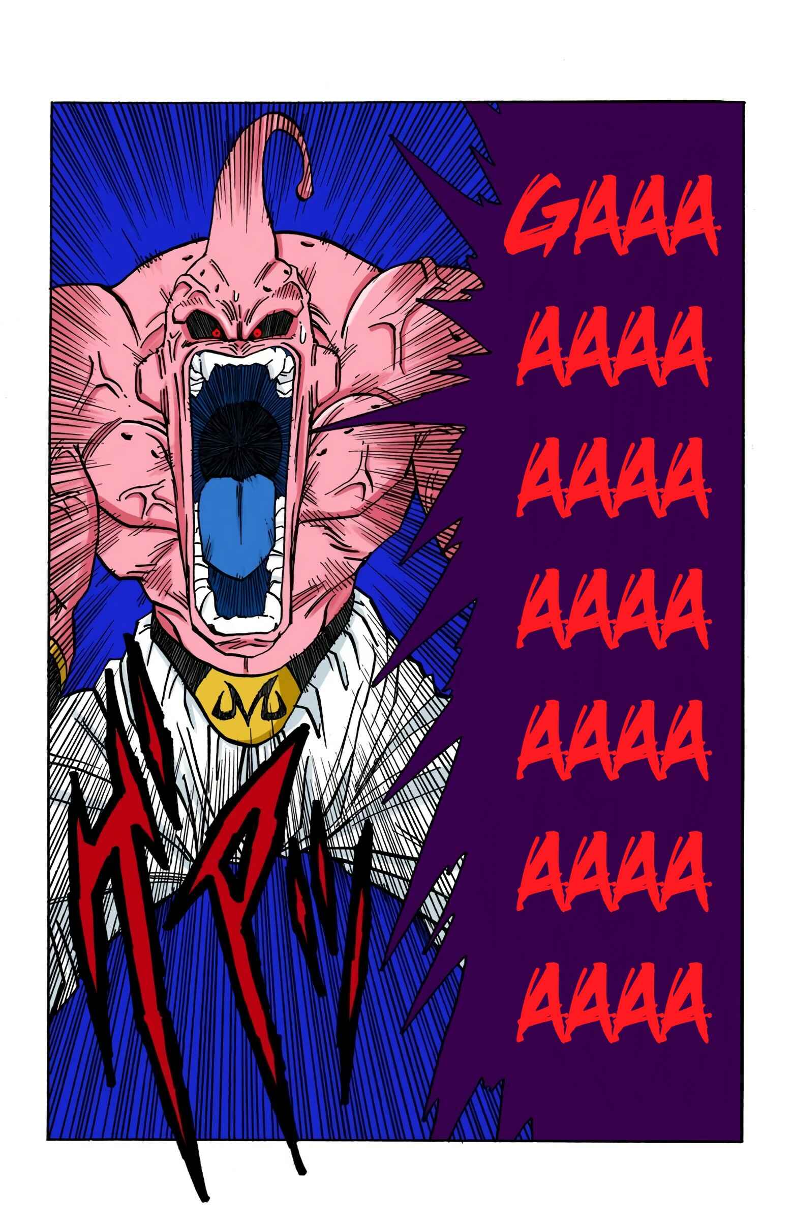 Page 12 Chapter 492 Dragon Ball (Official Colored)