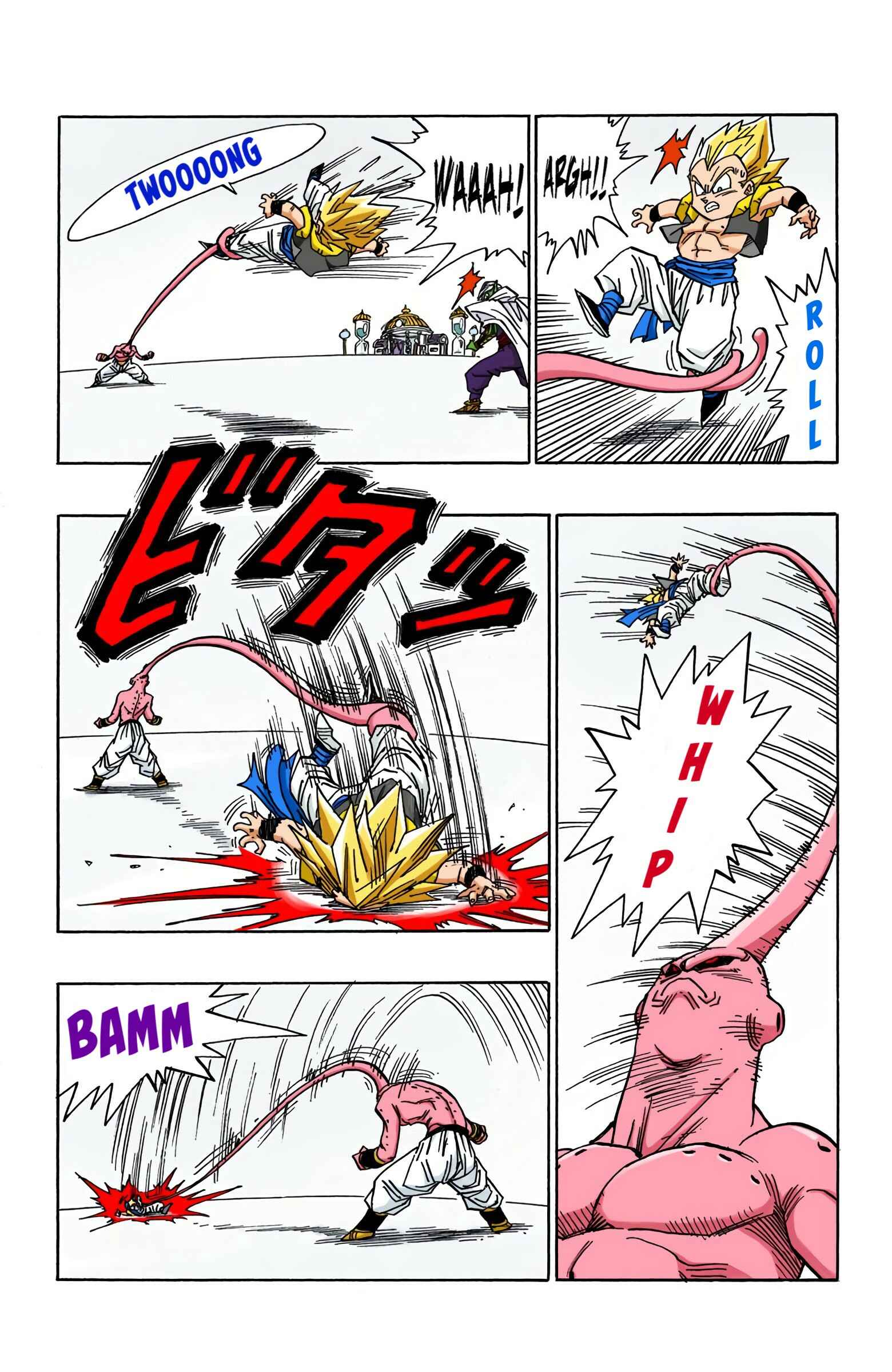 Page 7 Chapter 492 Dragon Ball (Official Colored)
