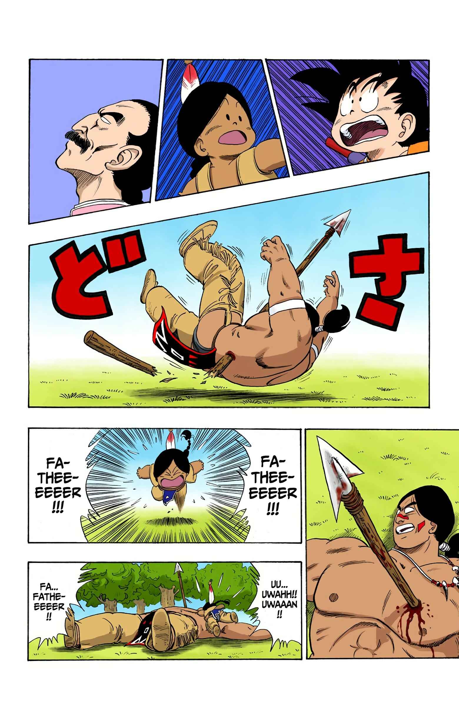Page 10 Chapter 86 Dragon Ball (Official Colored)