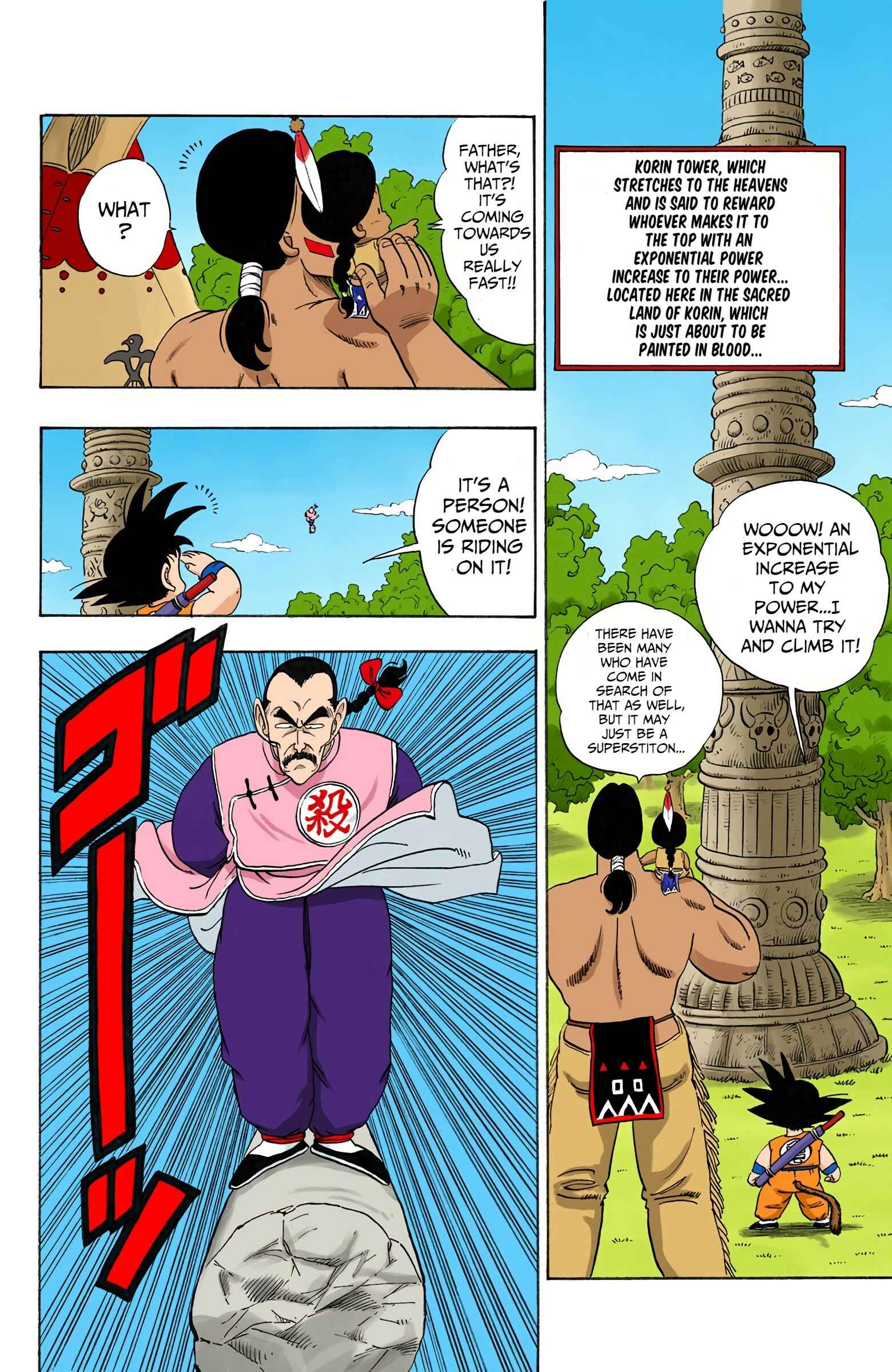 Page 2 Chapter 86 Dragon Ball (Official Colored)