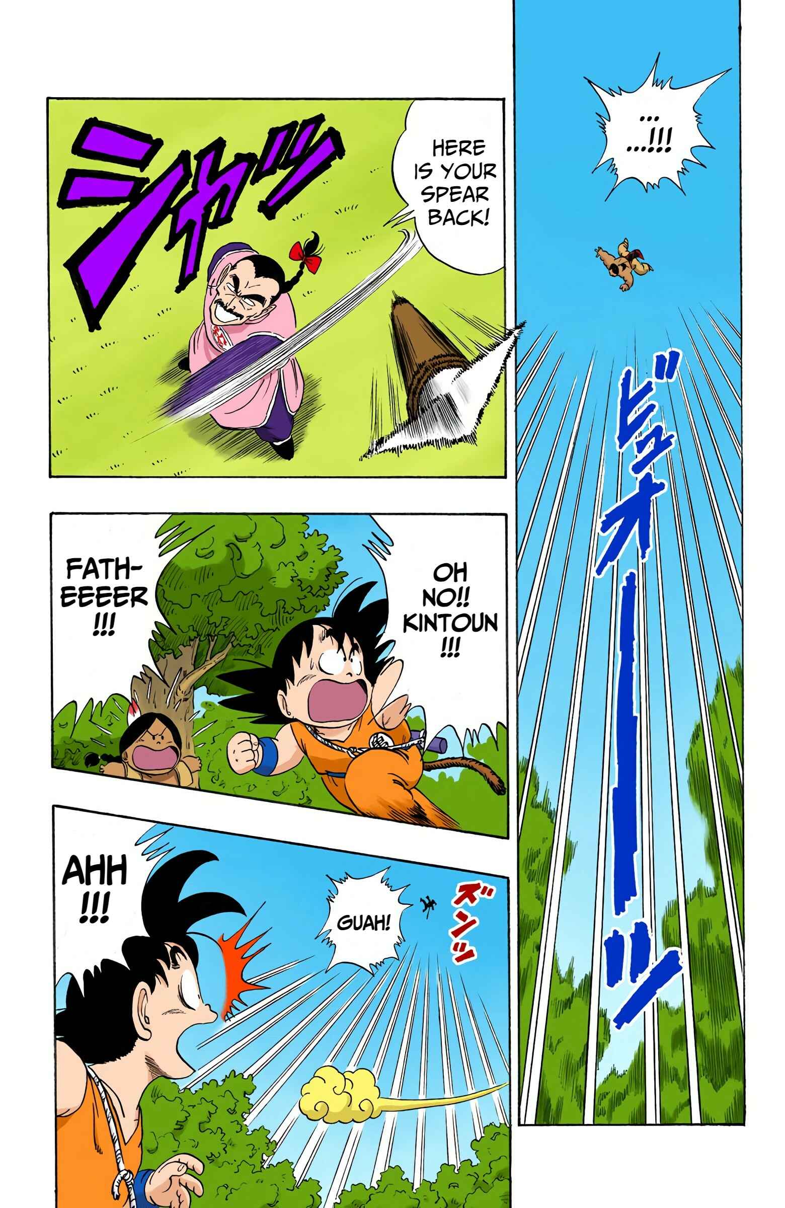 Page 9 Chapter 86 Dragon Ball (Official Colored)
