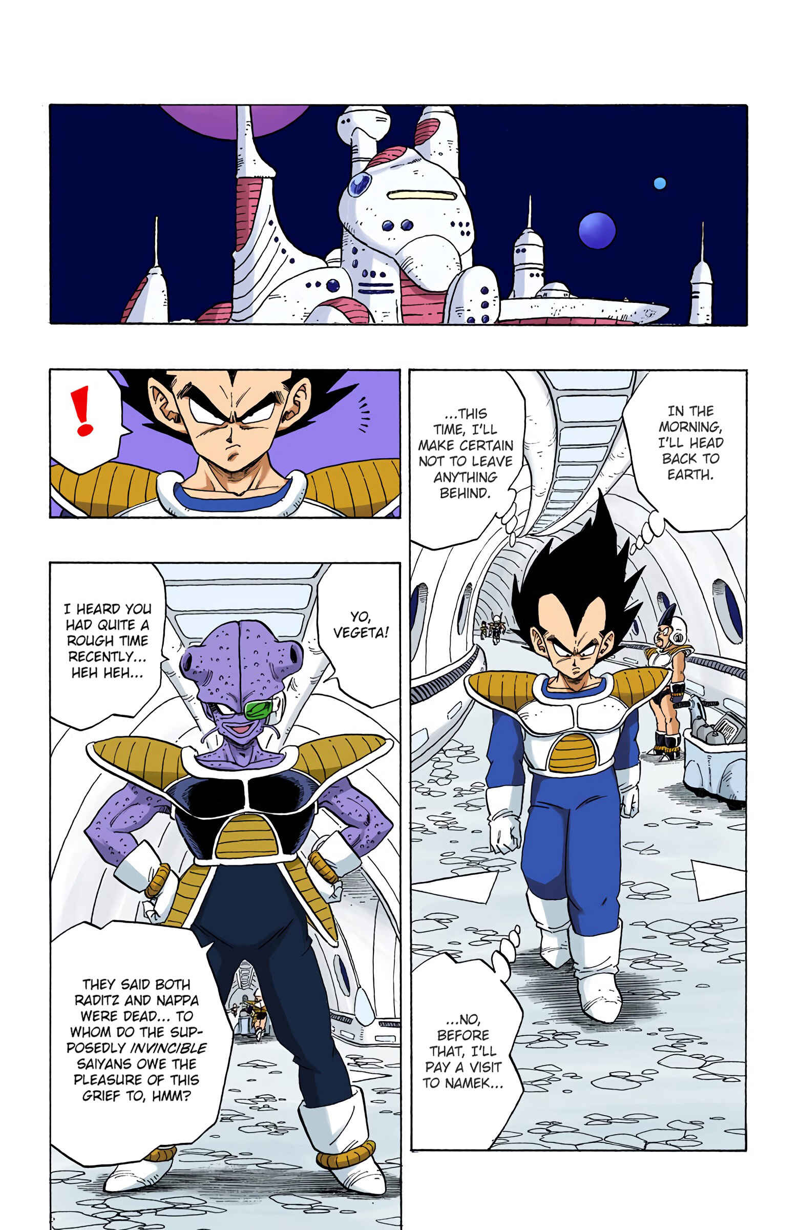 Page 12 Chapter 246 Dragon Ball (Official Colored)