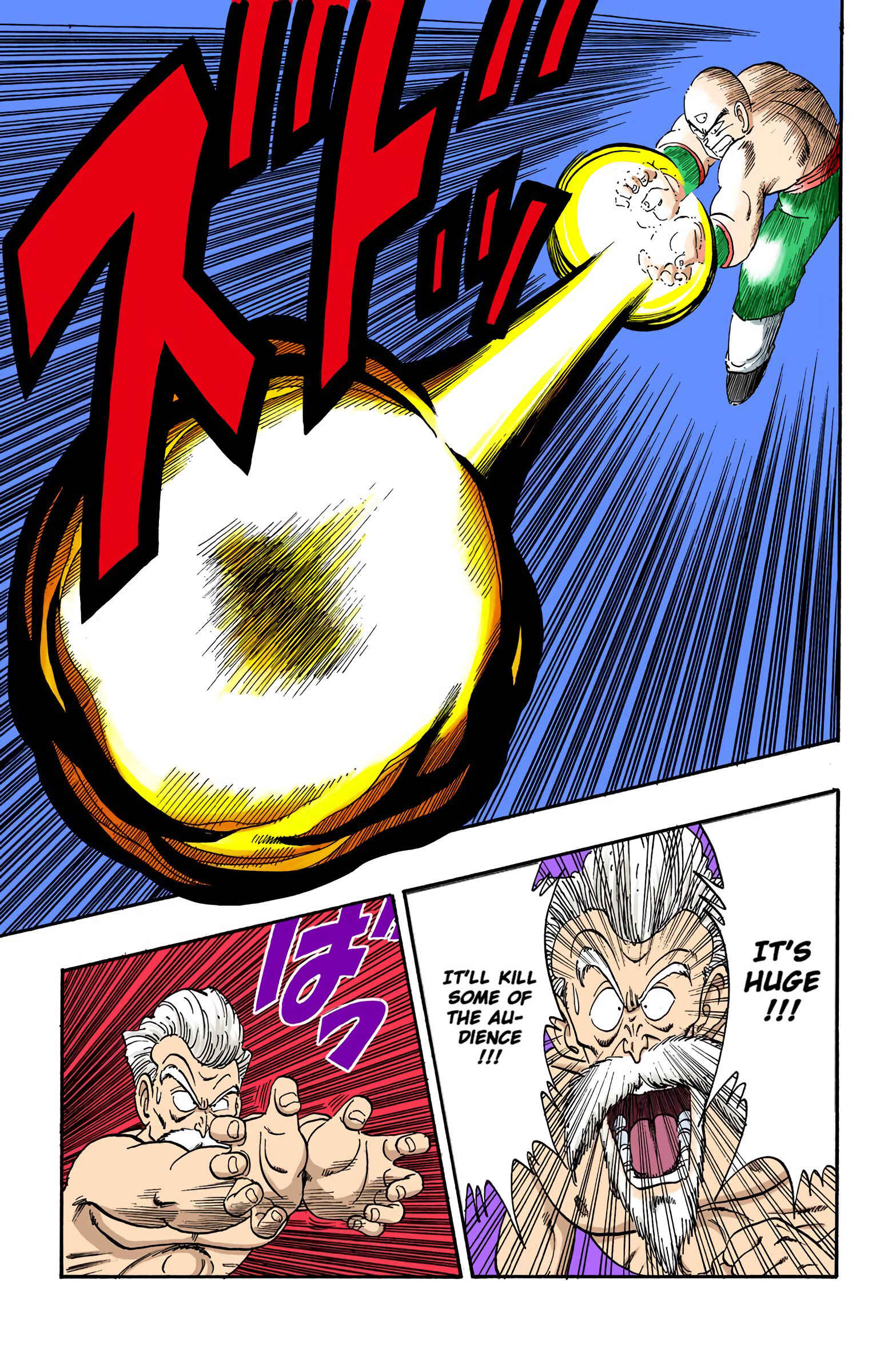 Page 13 Chapter 124 Dragon Ball (Official Colored)