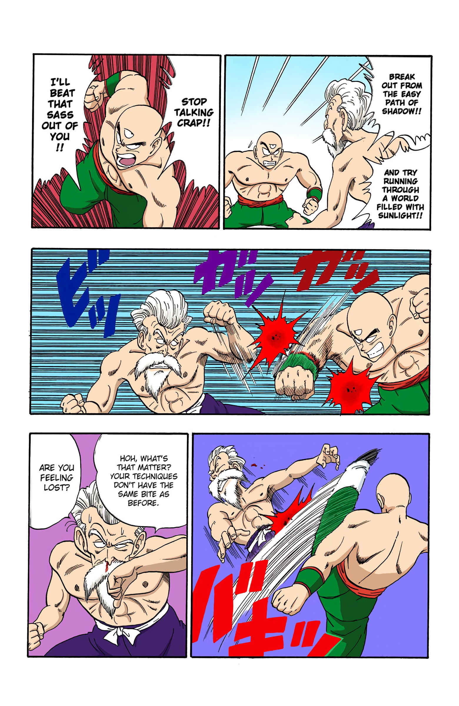 Page 9 Chapter 124 Dragon Ball (Official Colored)