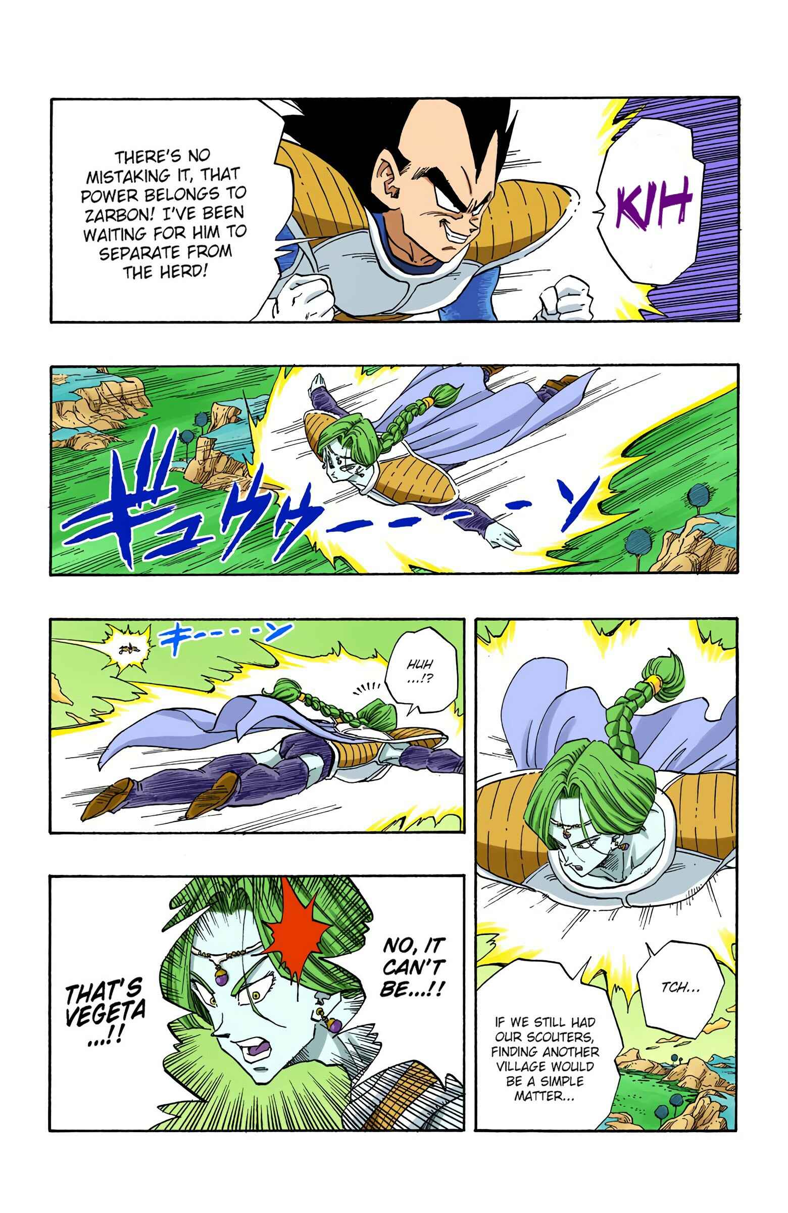 Page 14 Chapter 261 Dragon Ball (Official Colored)