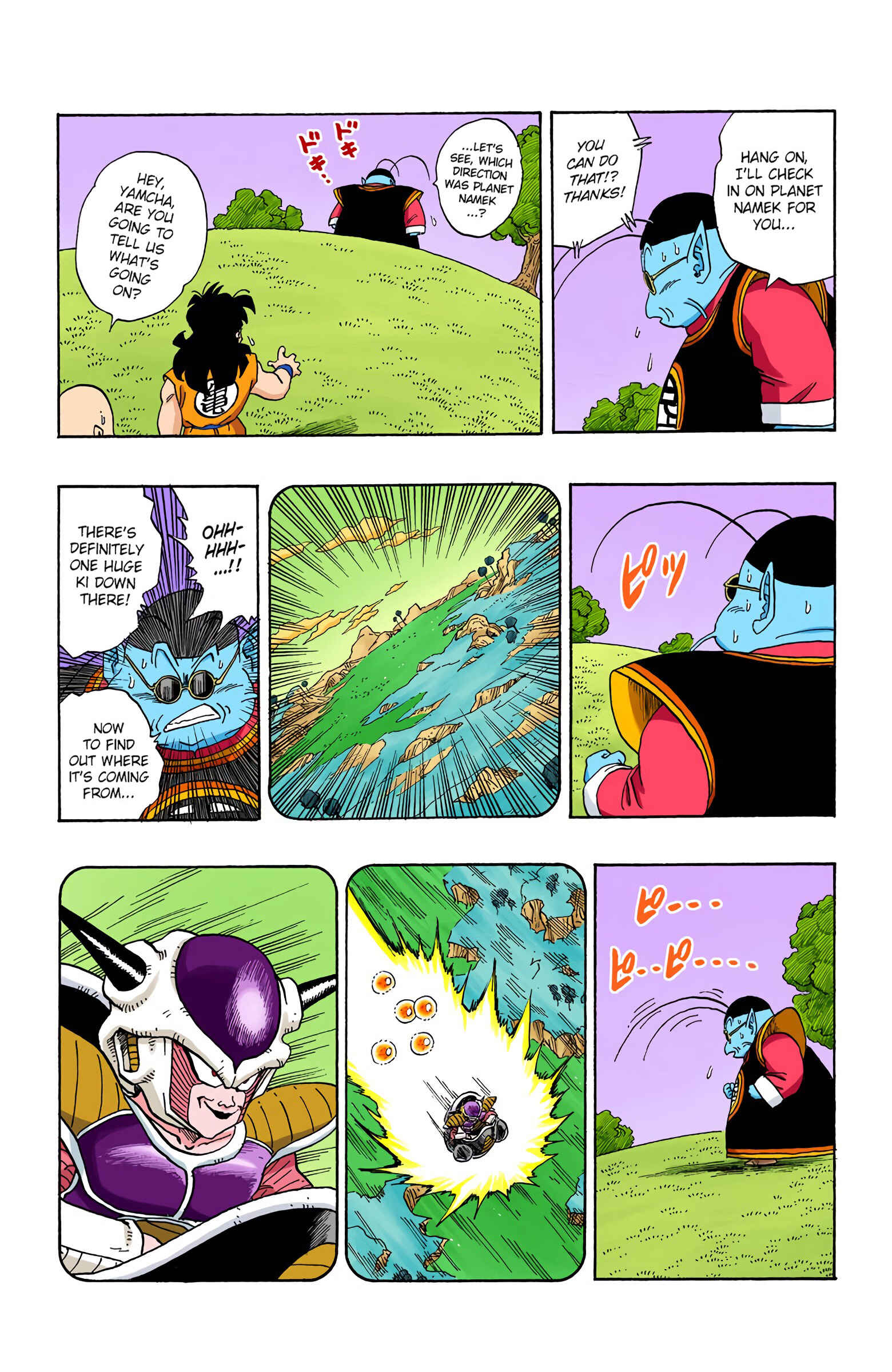 Page 6 Chapter 261 Dragon Ball (Official Colored)