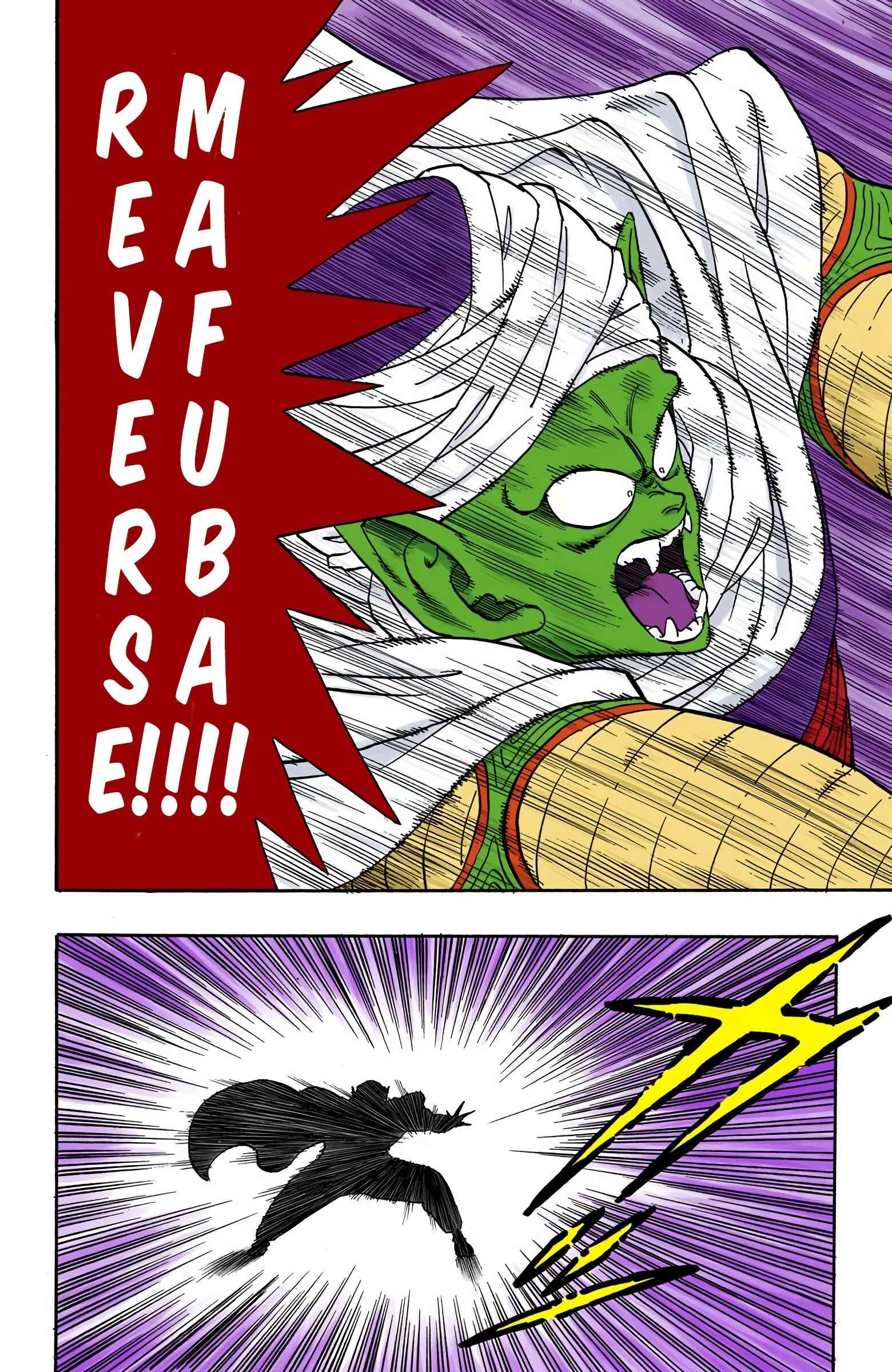 Page 10 Chapter 181 Dragon Ball (Official Colored)