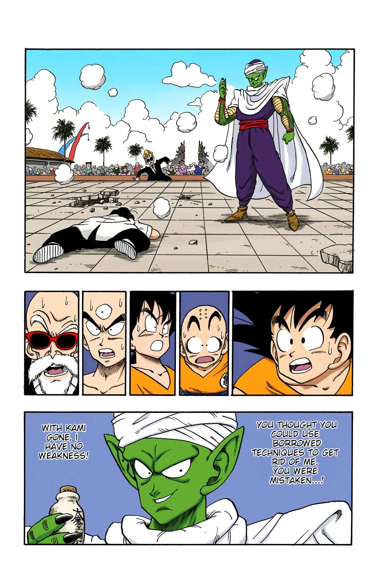 Page 15 Chapter 181 Dragon Ball (Official Colored)