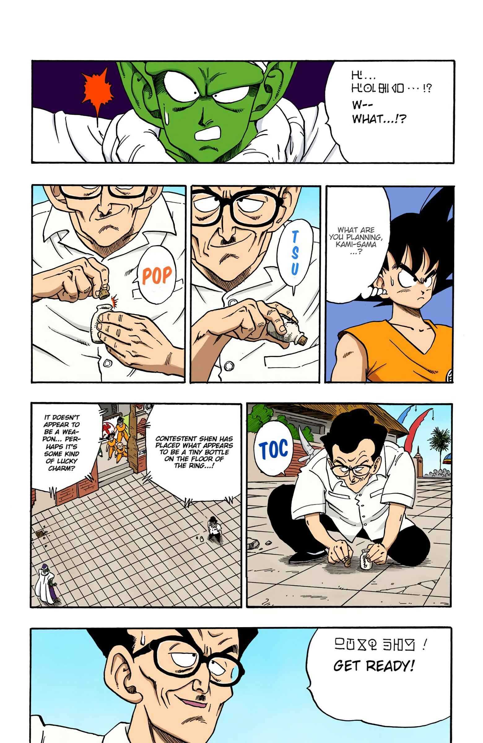 Page 6 Chapter 181 Dragon Ball (Official Colored)