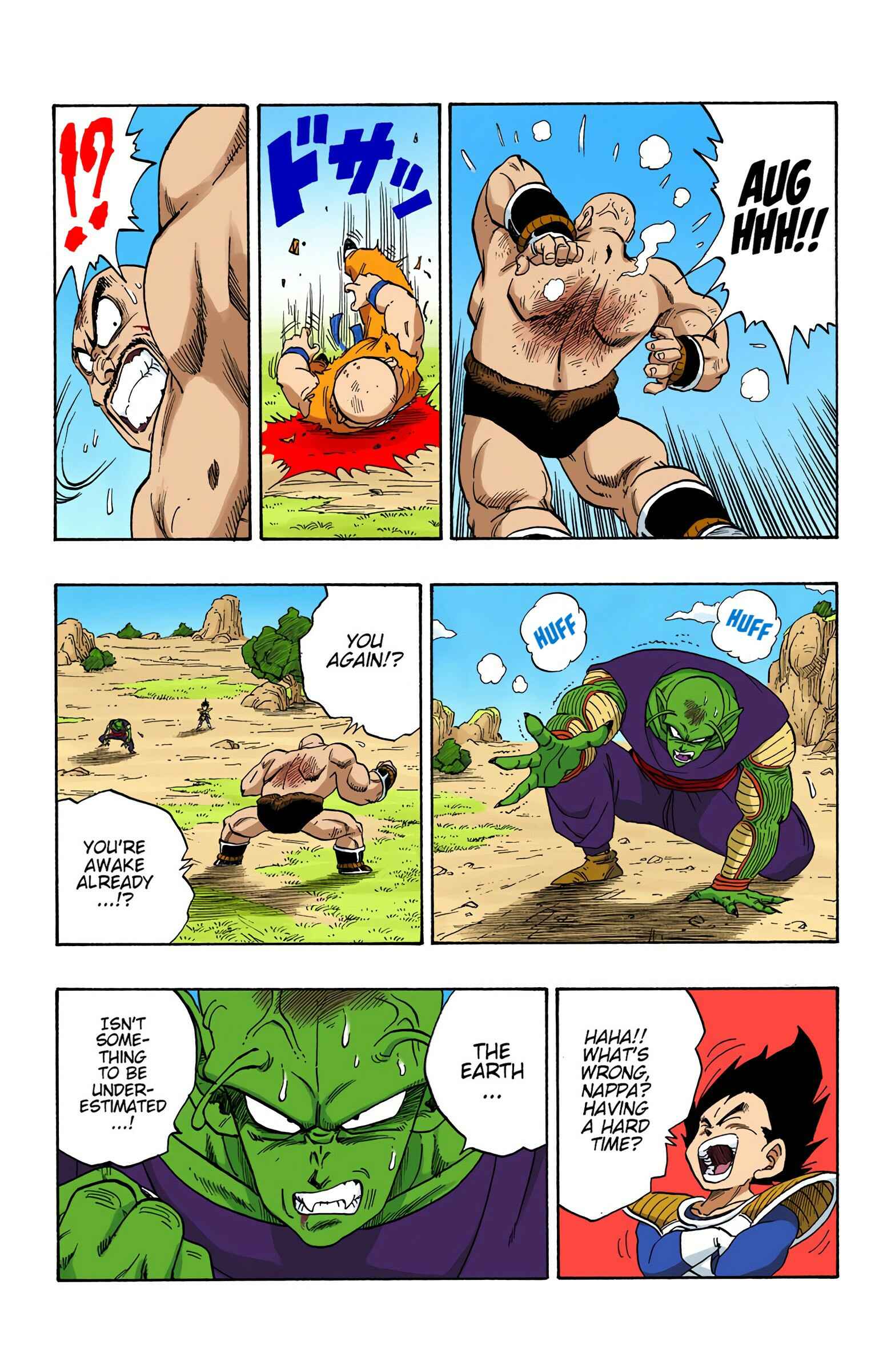Page 14 Chapter 221 Dragon Ball (Official Colored)