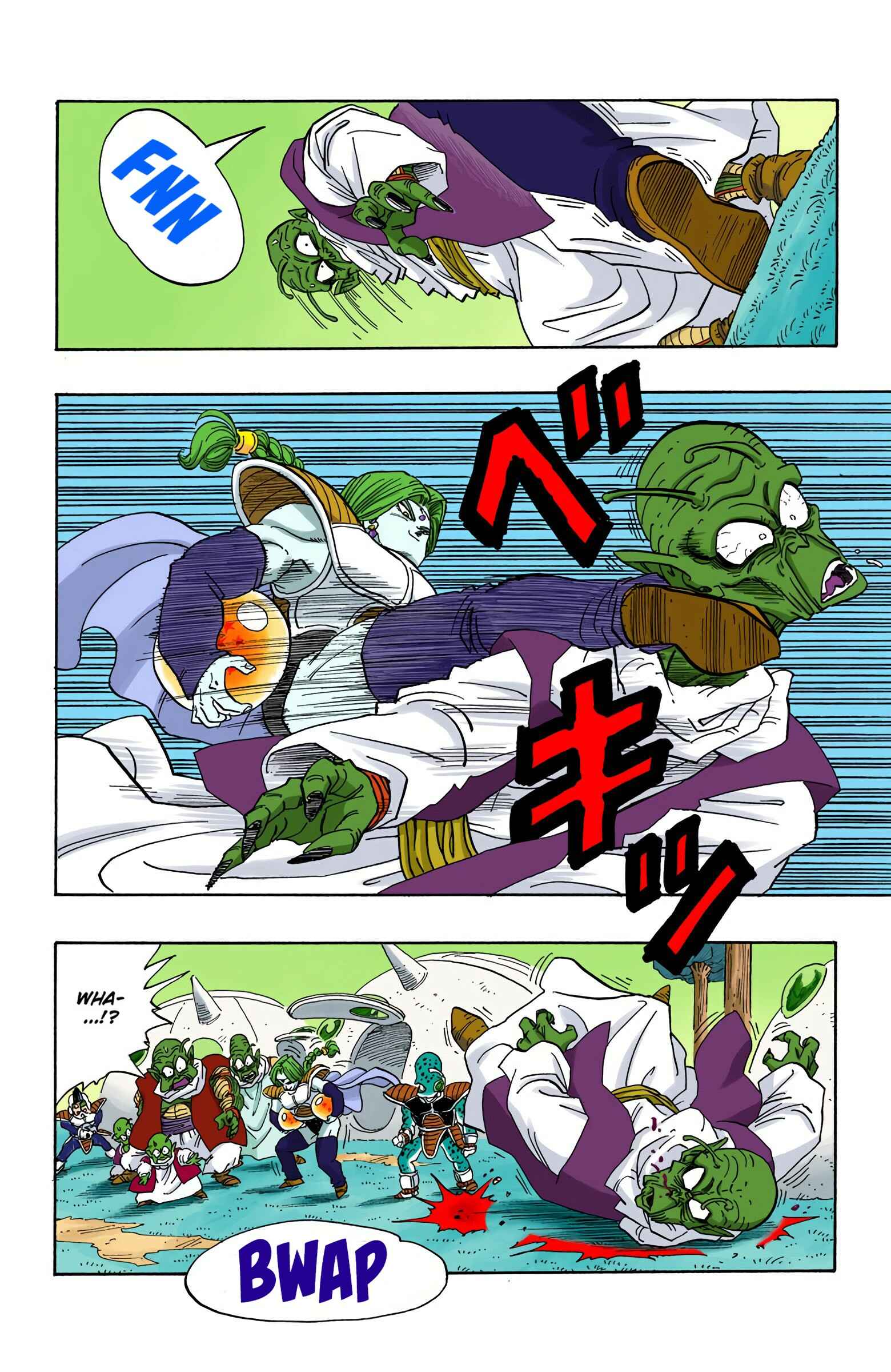Page 10 Chapter 252 Dragon Ball (Official Colored)