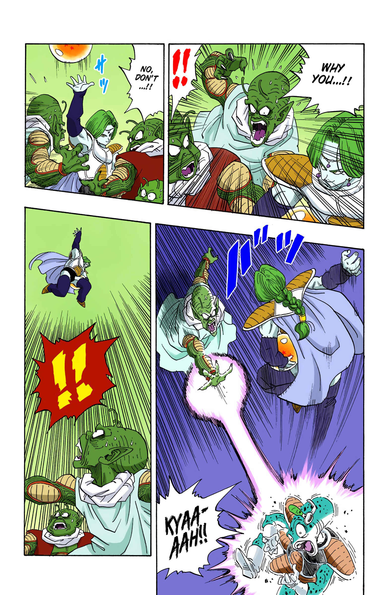 Page 11 Chapter 252 Dragon Ball (Official Colored)
